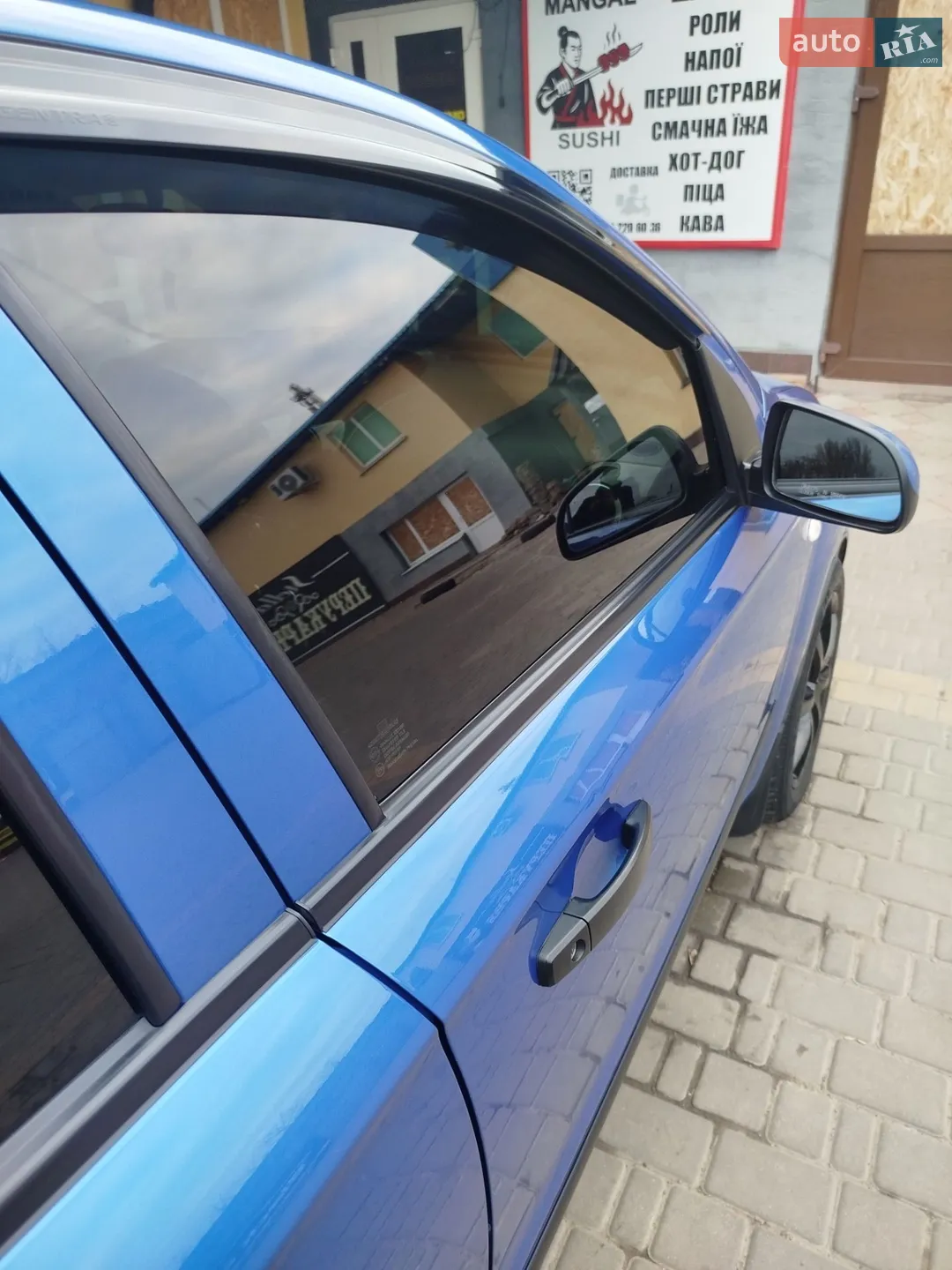 Chevrolet Aveo 2008 VIN Y6DSF69YE8W005935 фото оголошення 21 з 42