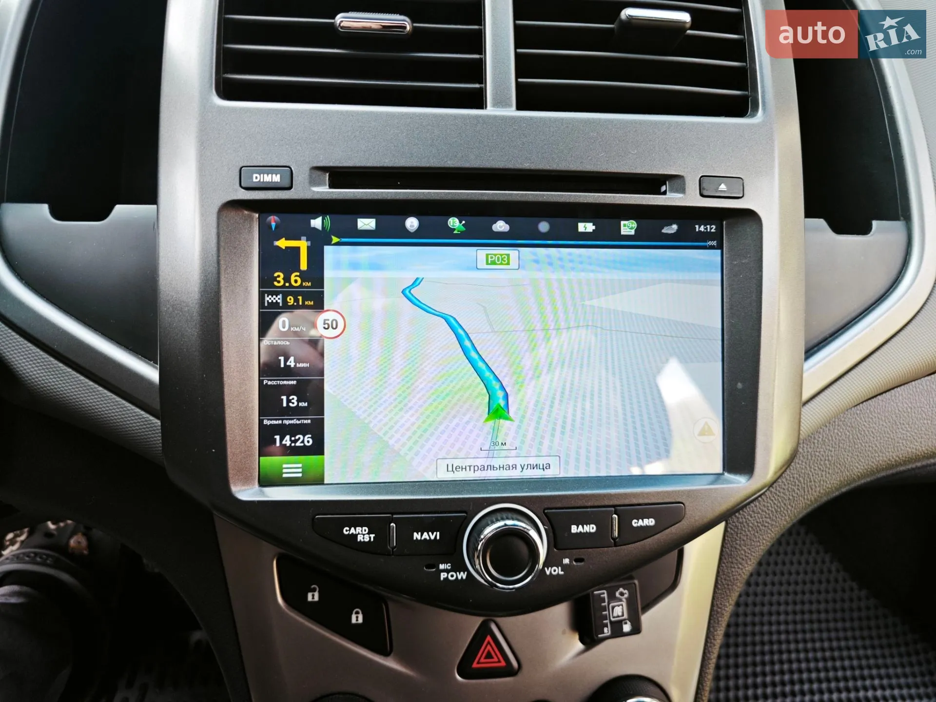 2012 Chevrolet Aveo - мініатюра 17
