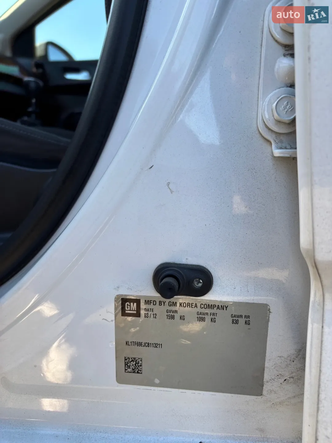 2012 Chevrolet Aveo - мініатюра 25