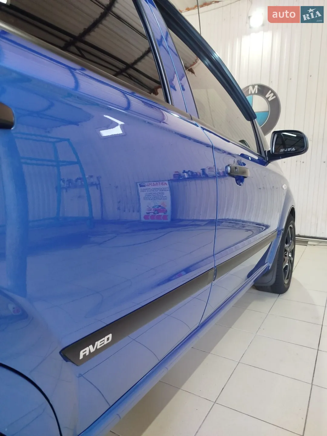 Chevrolet Aveo 2008 VIN Y6DSF69YE8W005935 фото оголошення 38 з 42