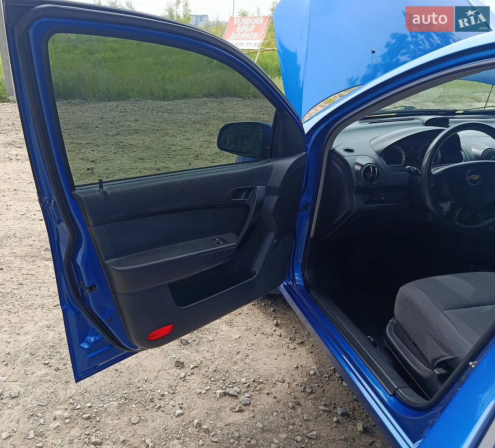 2011 Chevrolet Aveo - мініатюра 33