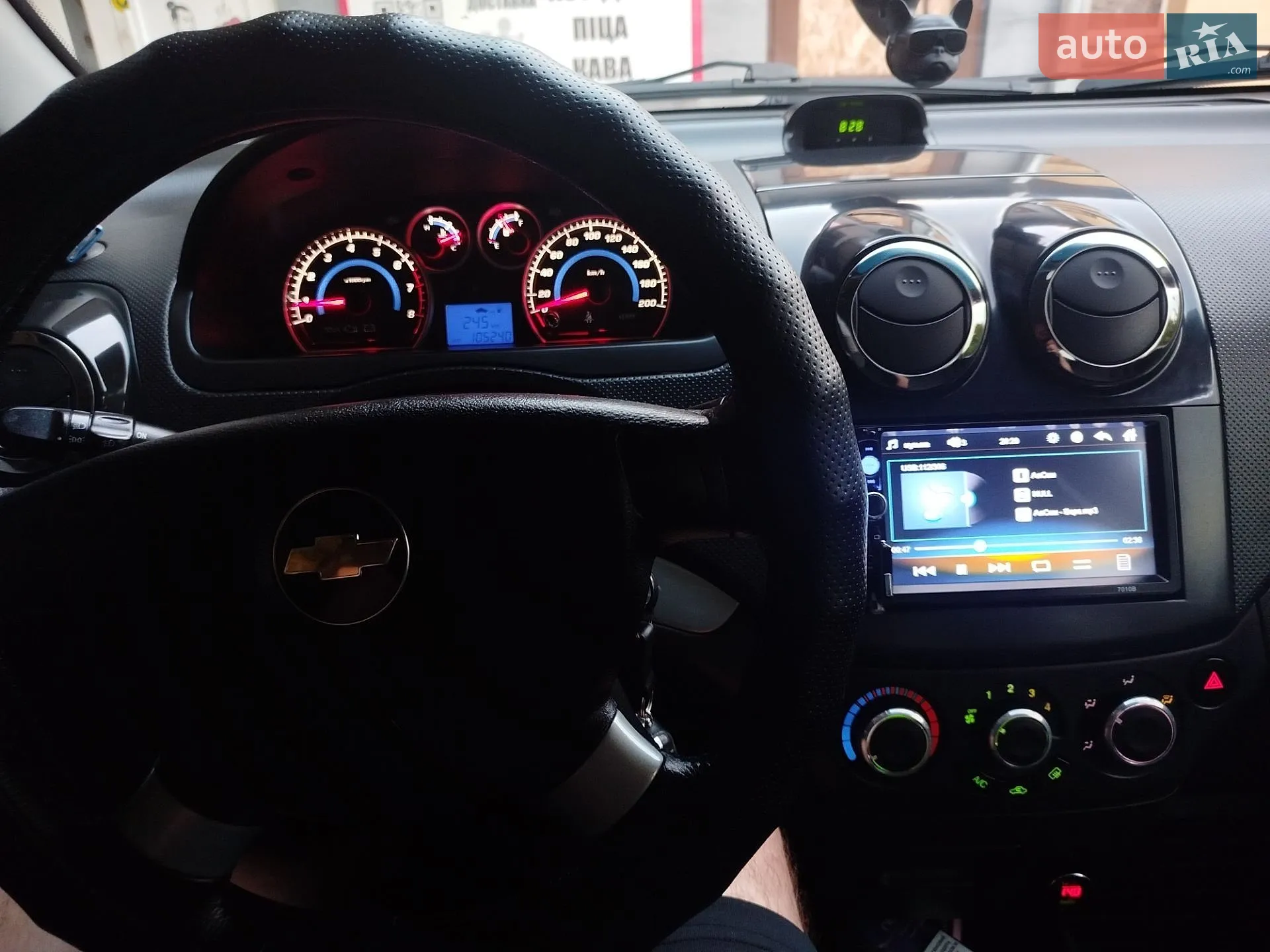 Chevrolet Aveo 2008 VIN Y6DSF69YE8W005935 фото оголошення 12 з 42