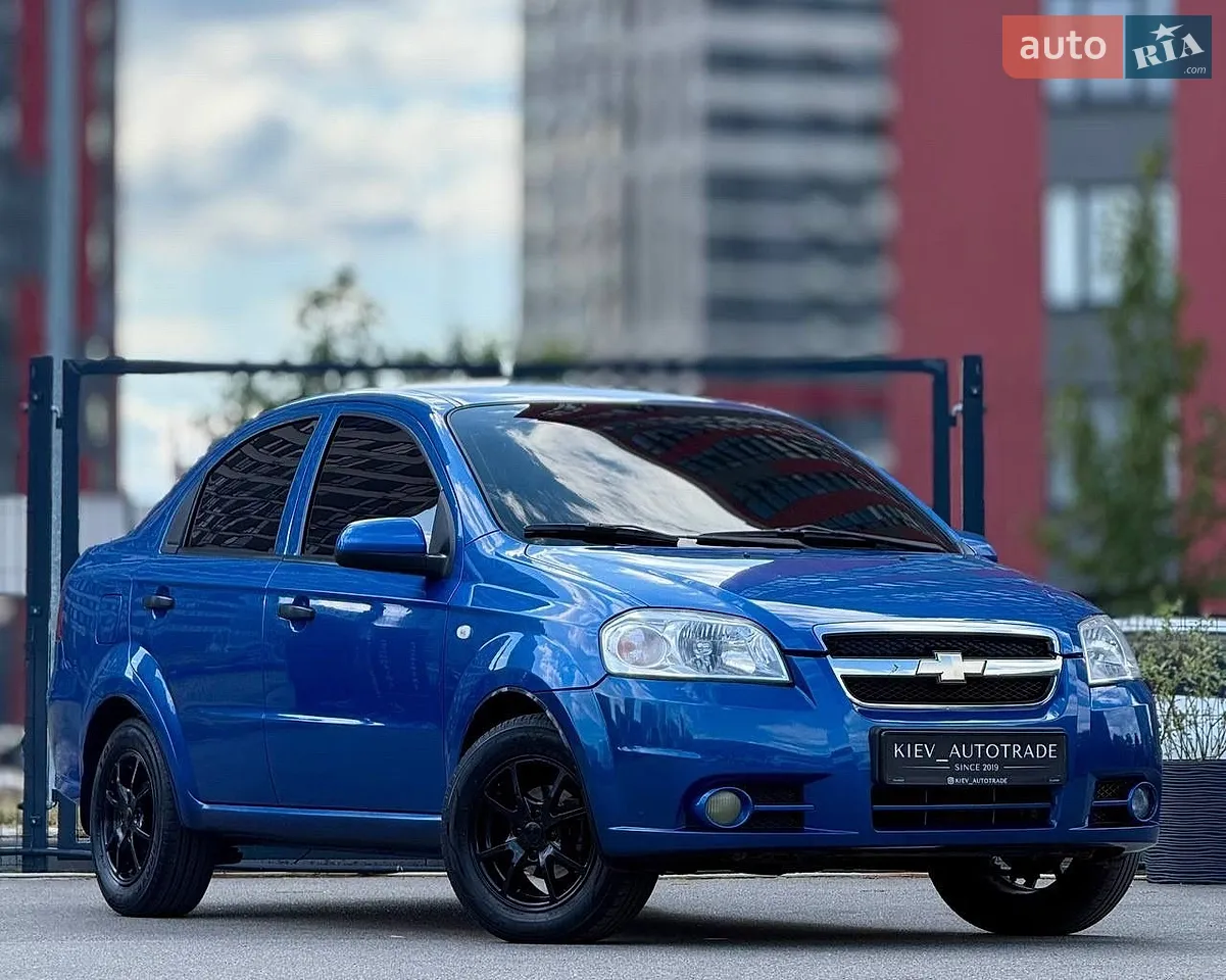 2025 Ford Escape - мініатюра 53