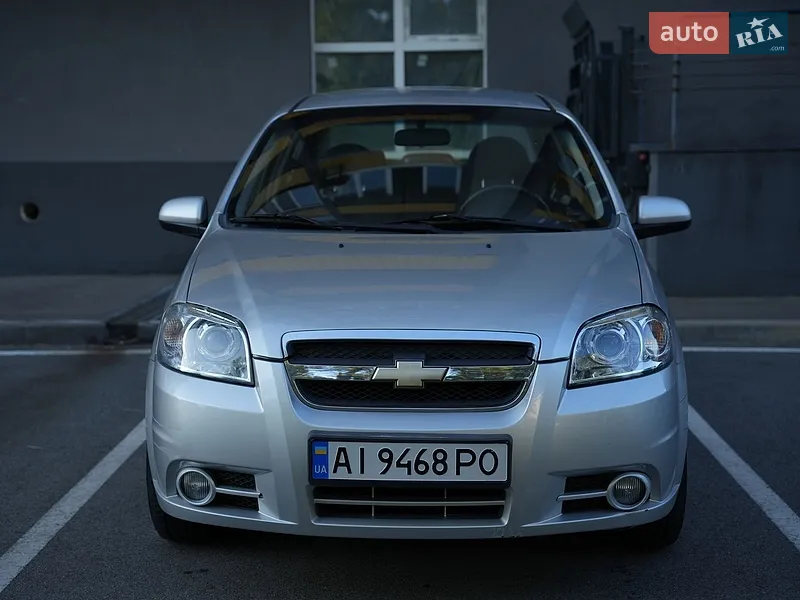 Chevrolet Aveo