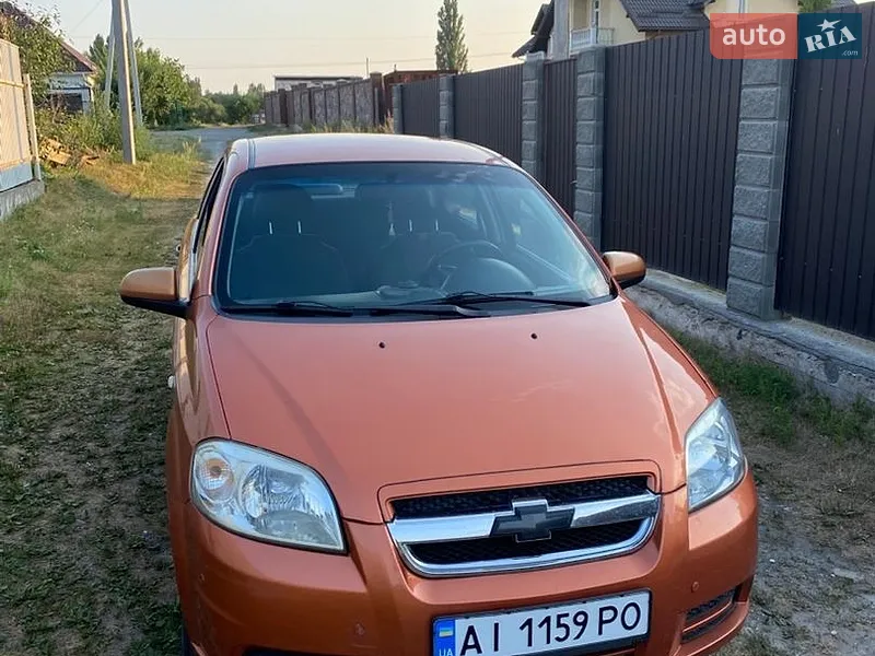 Chevrolet Aveo