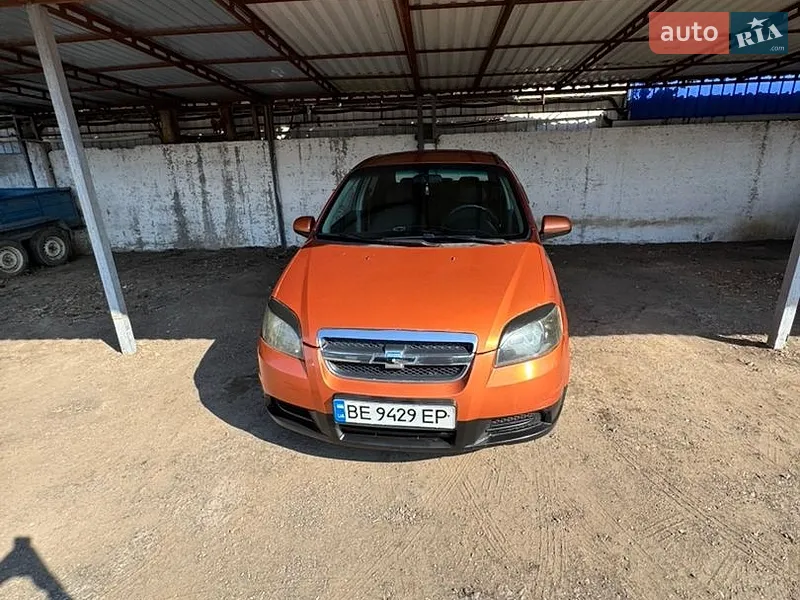 Chevrolet Aveo