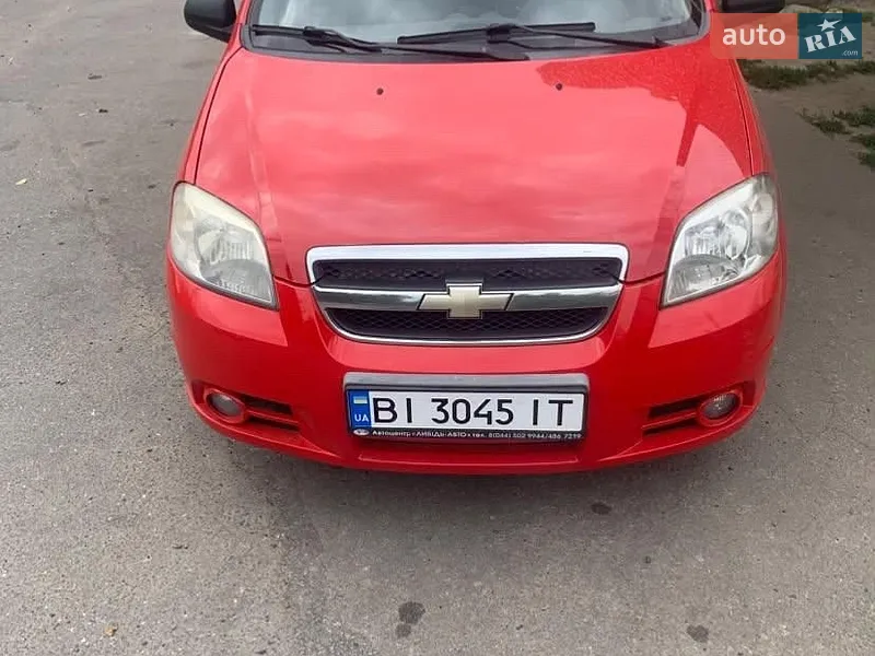 Chevrolet Aveo