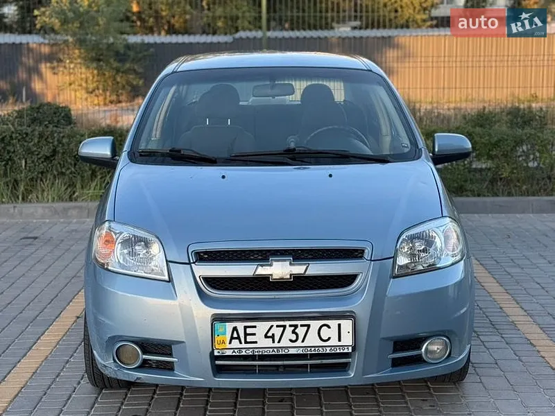 Chevrolet Aveo