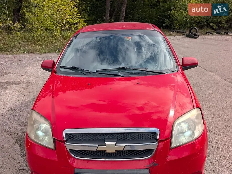 Chevrolet Aveo