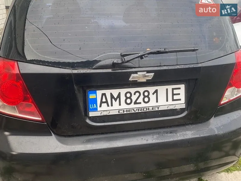 Chevrolet Aveo