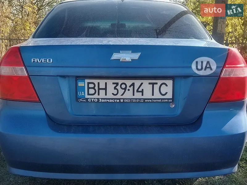 Chevrolet Aveo