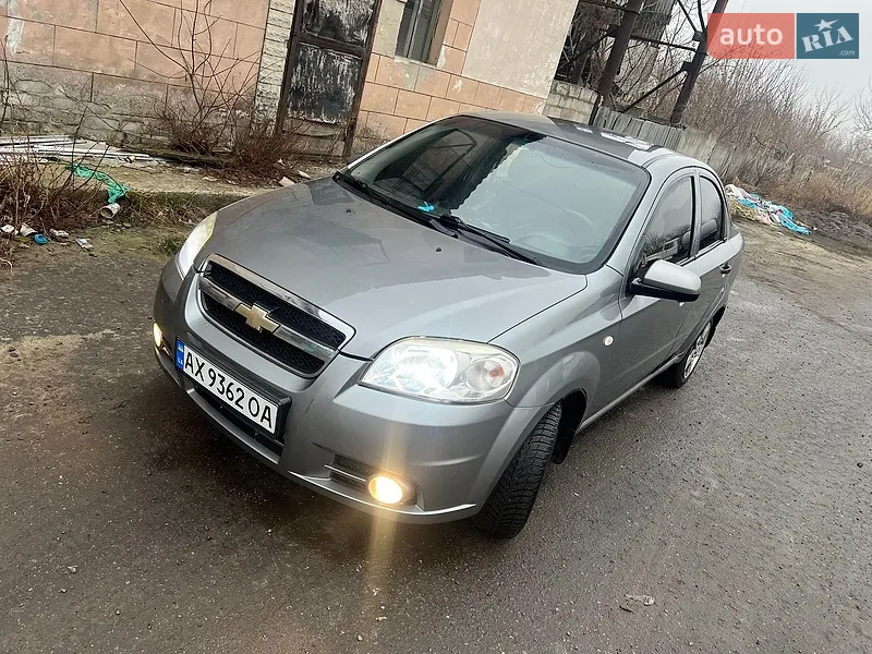 Chevrolet Aveo