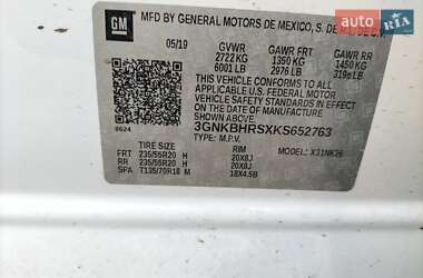 Внедорожник / Кроссовер Chevrolet Blazer 2019 в Кременчуге