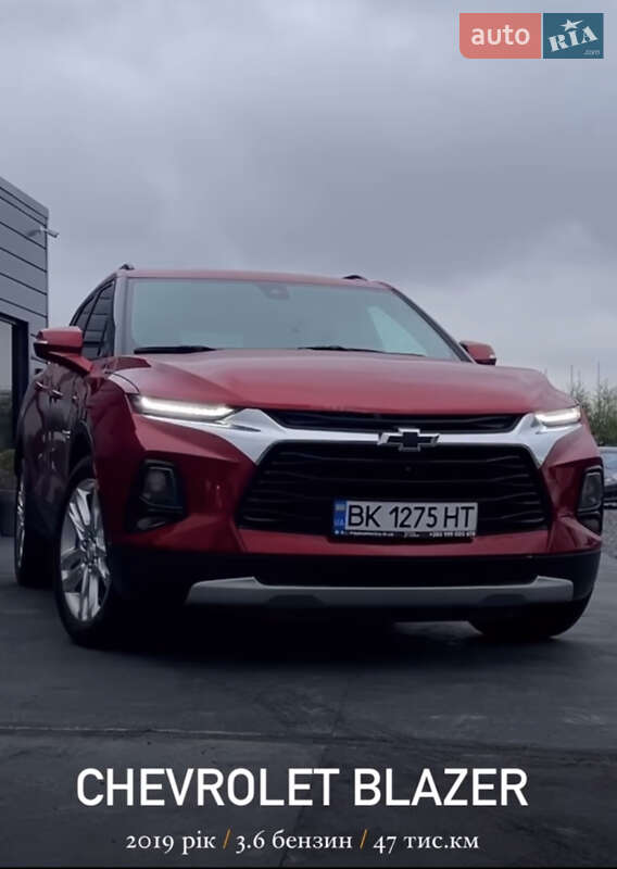Позашляховик / Кросовер Chevrolet Blazer 2019 в Рівному