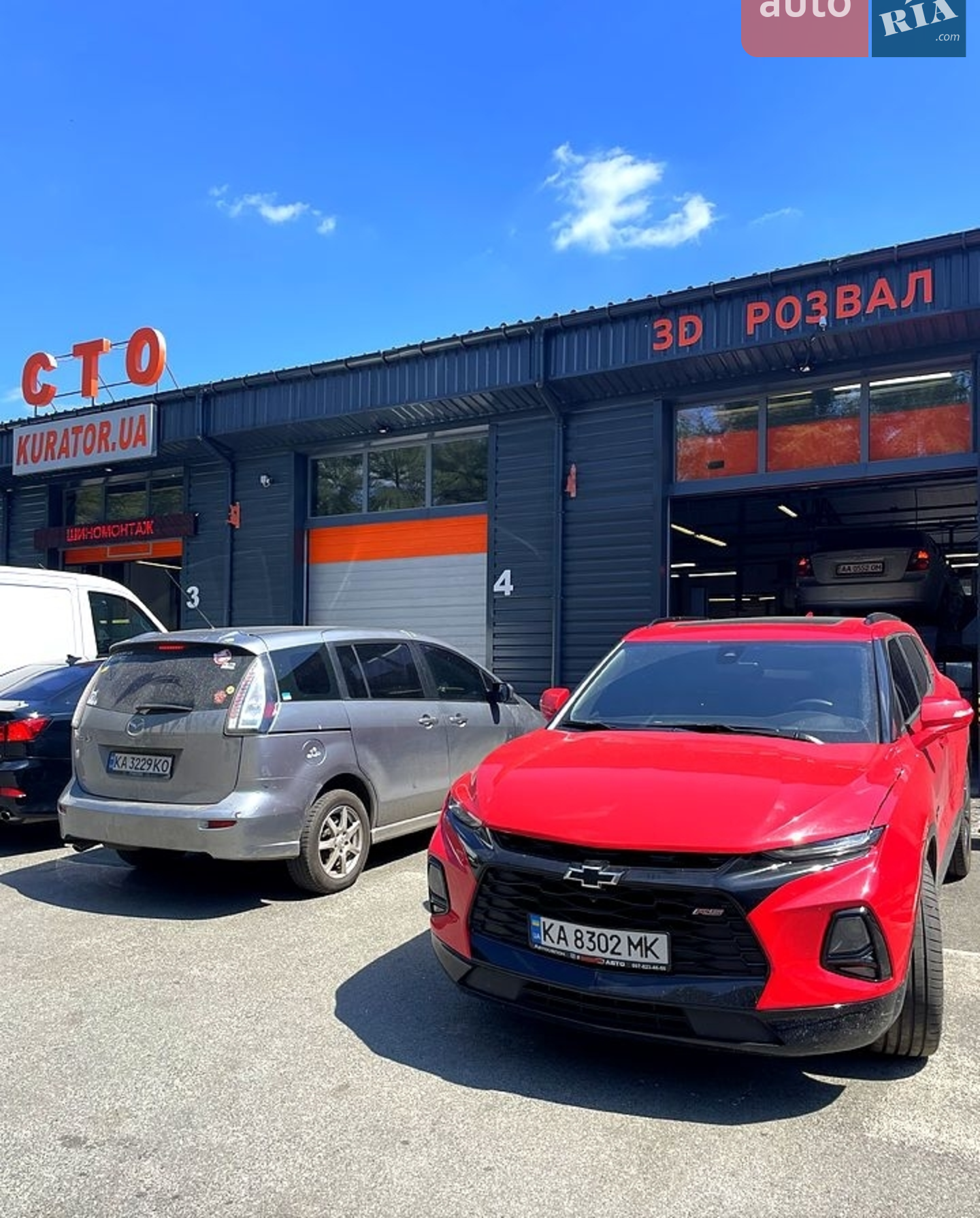 2019 Chevrolet Blazer - мініатюра 10