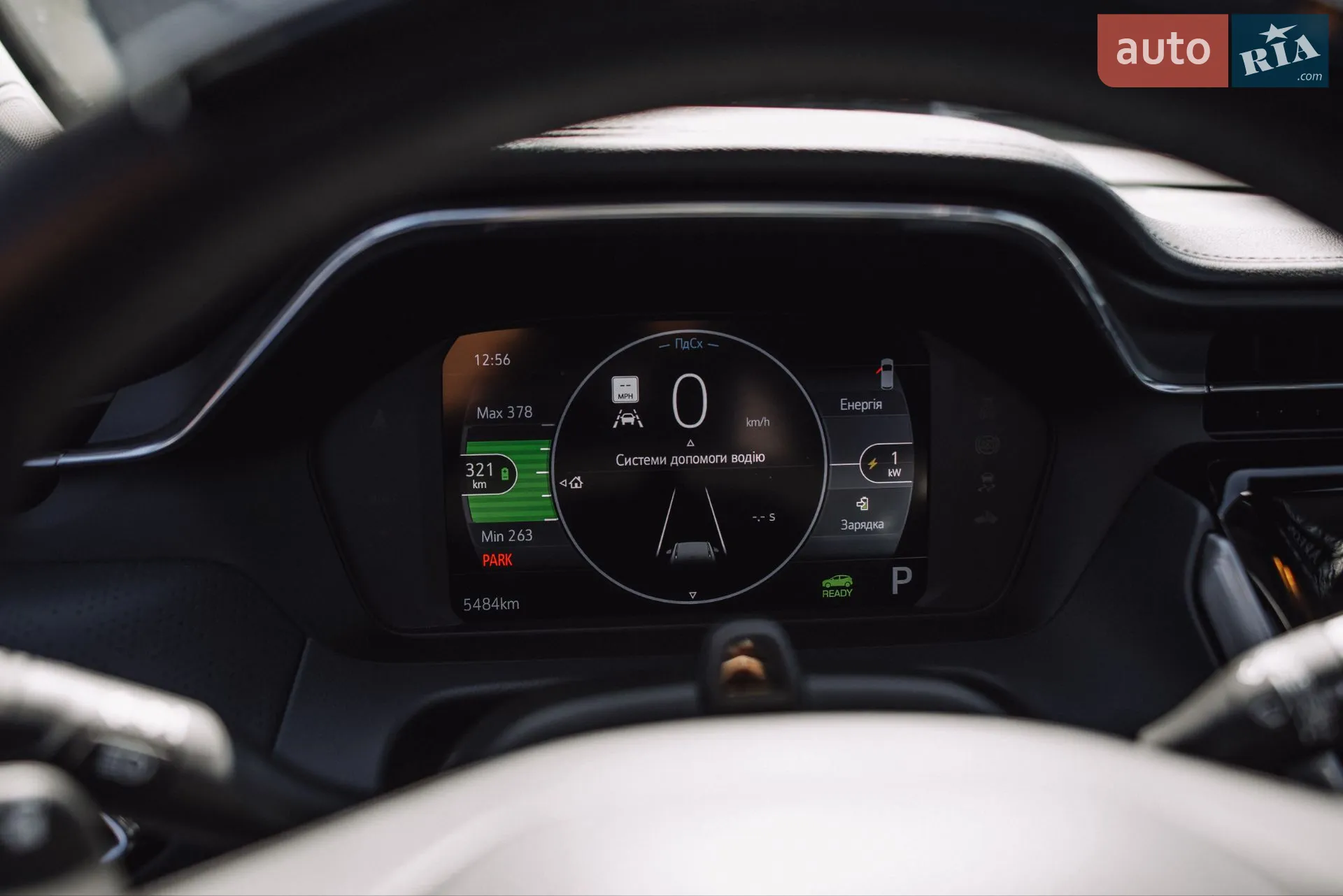 2022 Chevrolet Bolt EUV - мініатюра 20