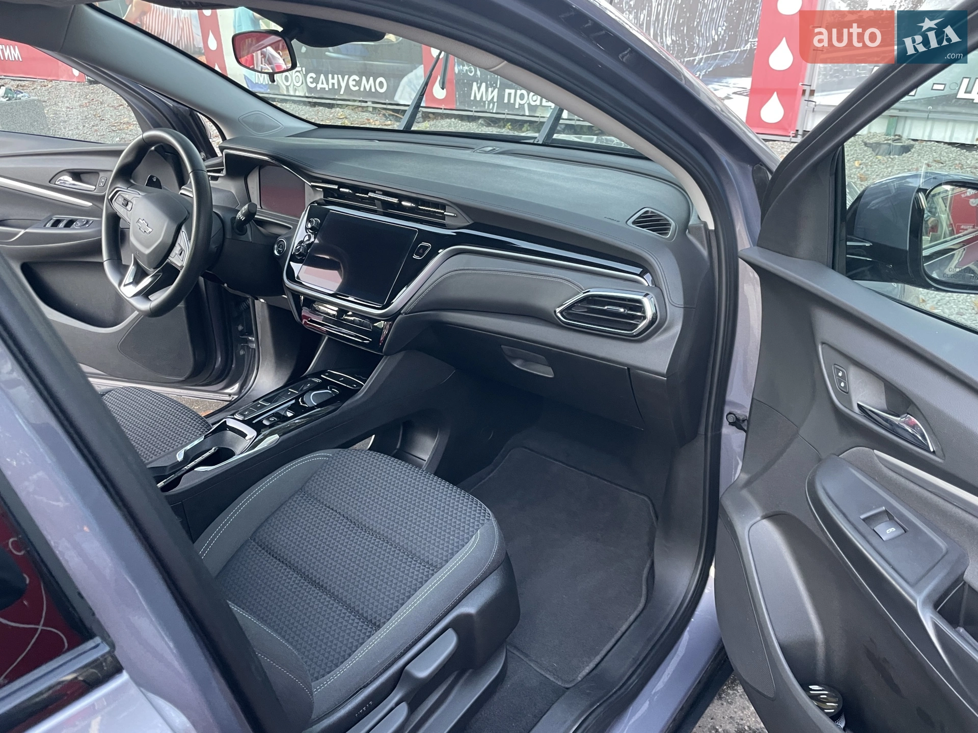2023 Chevrolet Bolt EUV - мініатюра 17