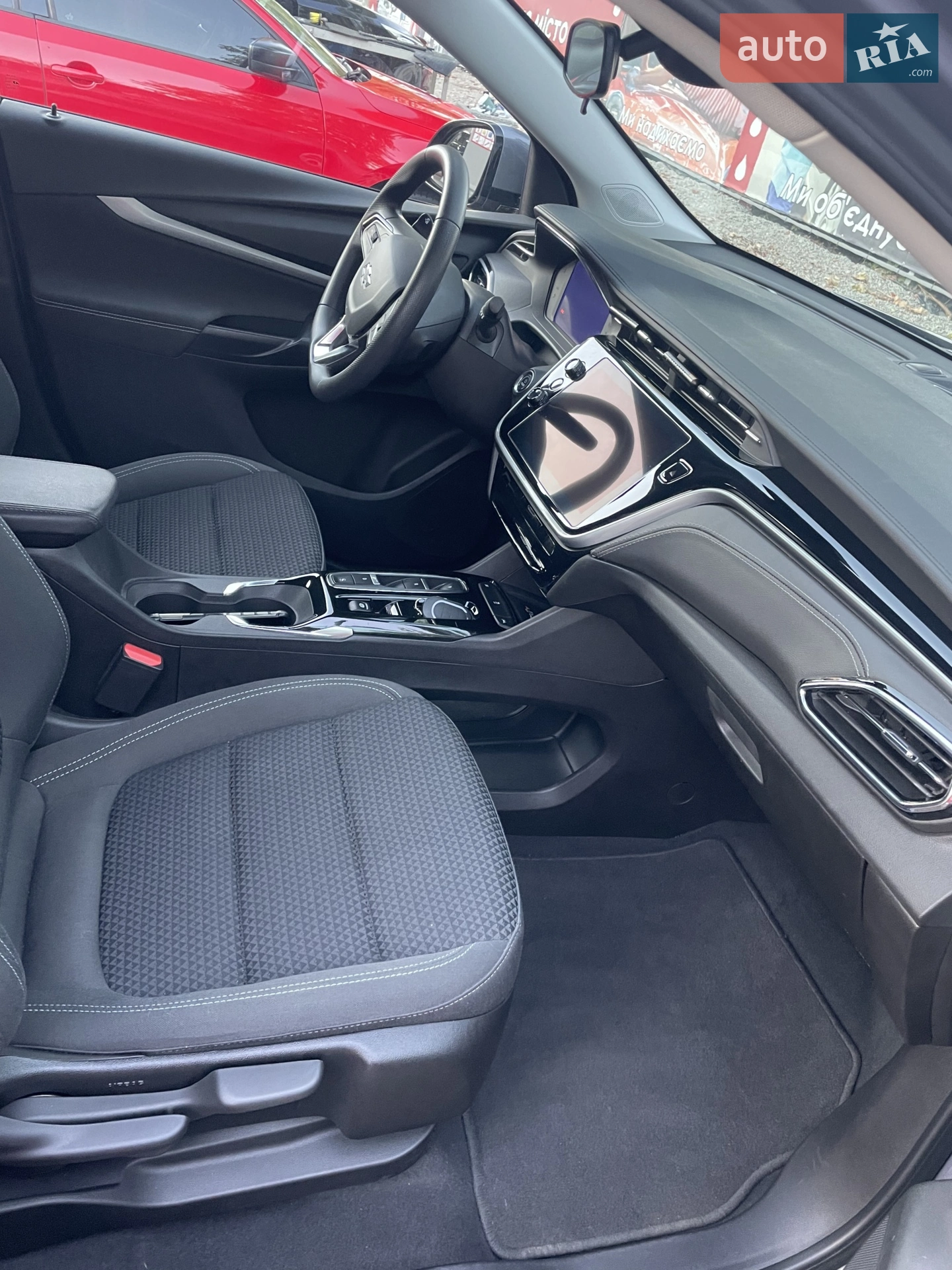 2023 Chevrolet Bolt EUV - мініатюра 16