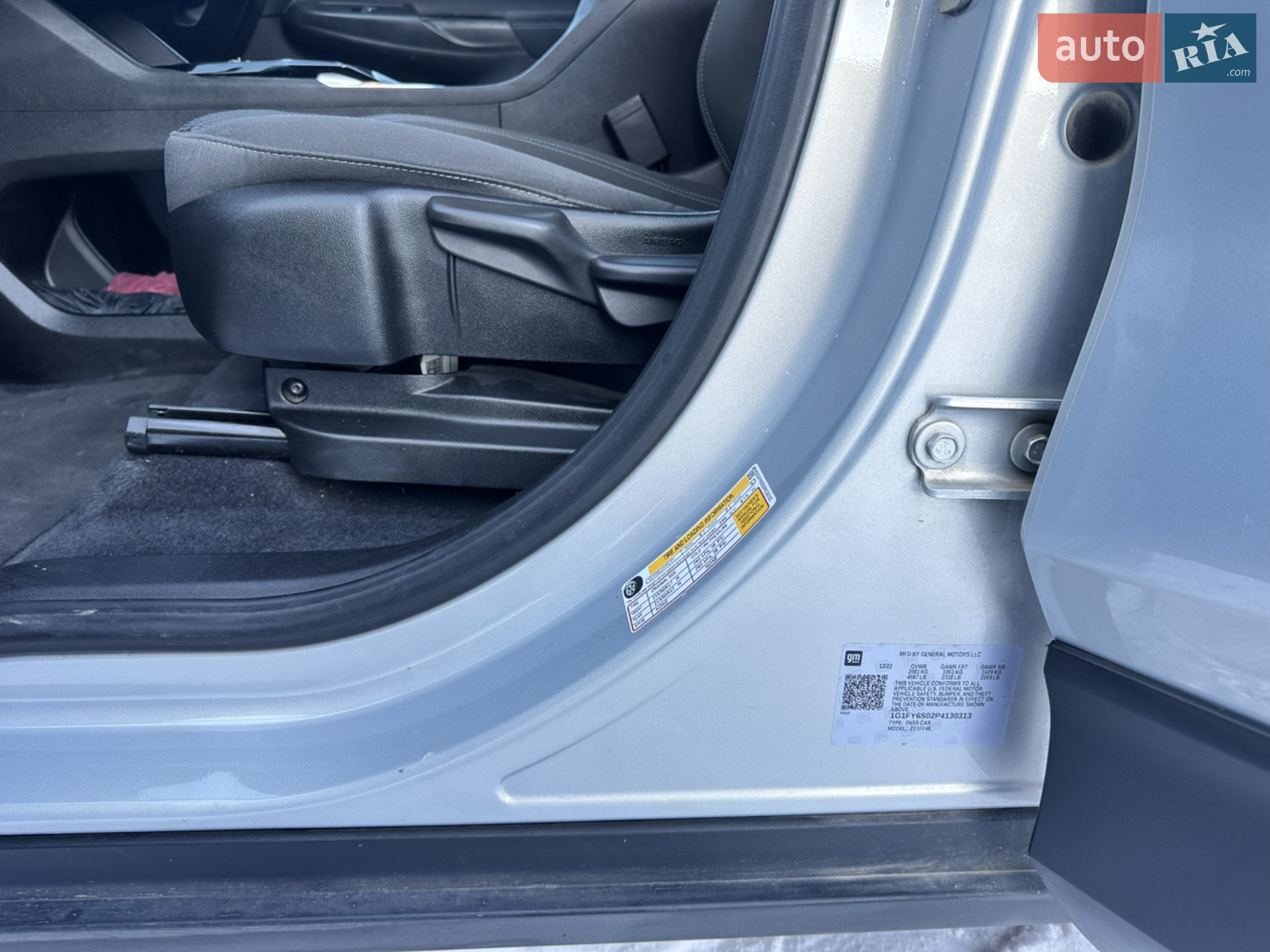 2022 Chevrolet Bolt EUV - мініатюра 33