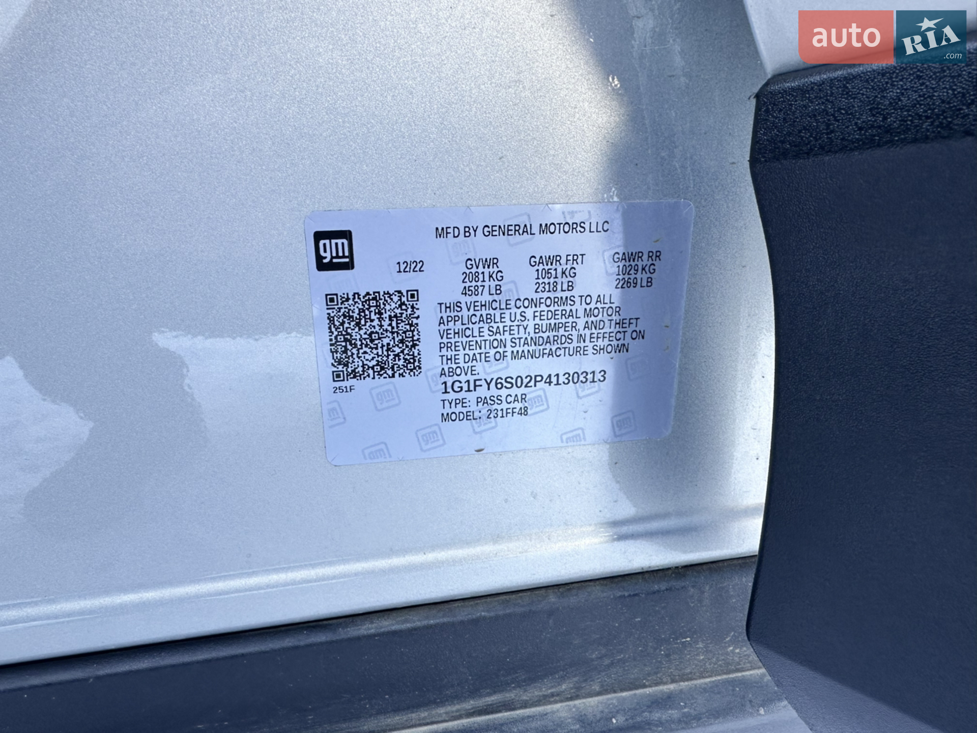 2022 Chevrolet Bolt EUV - мініатюра 54