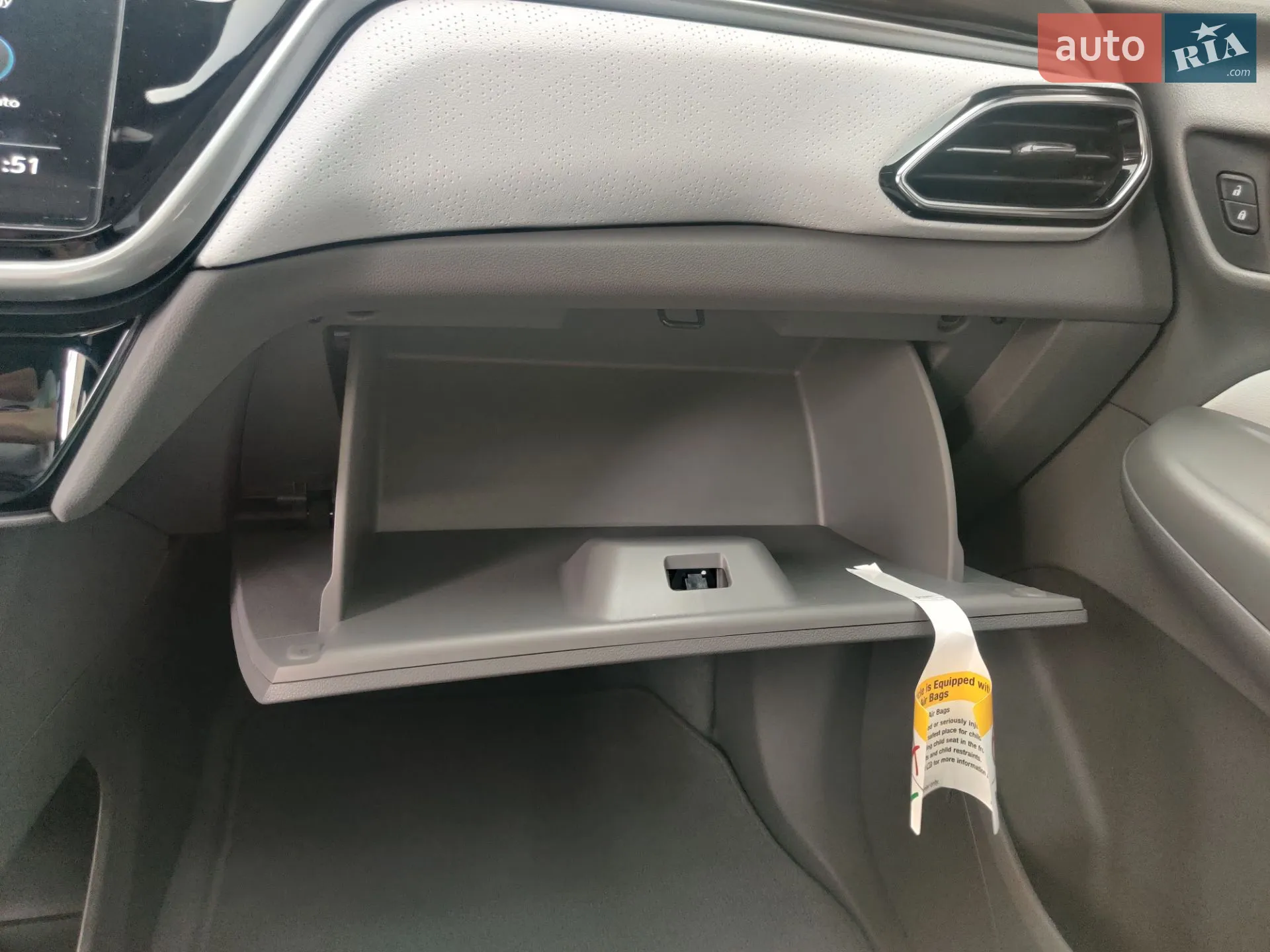 2023 Chevrolet Bolt EUV - мініатюра 22