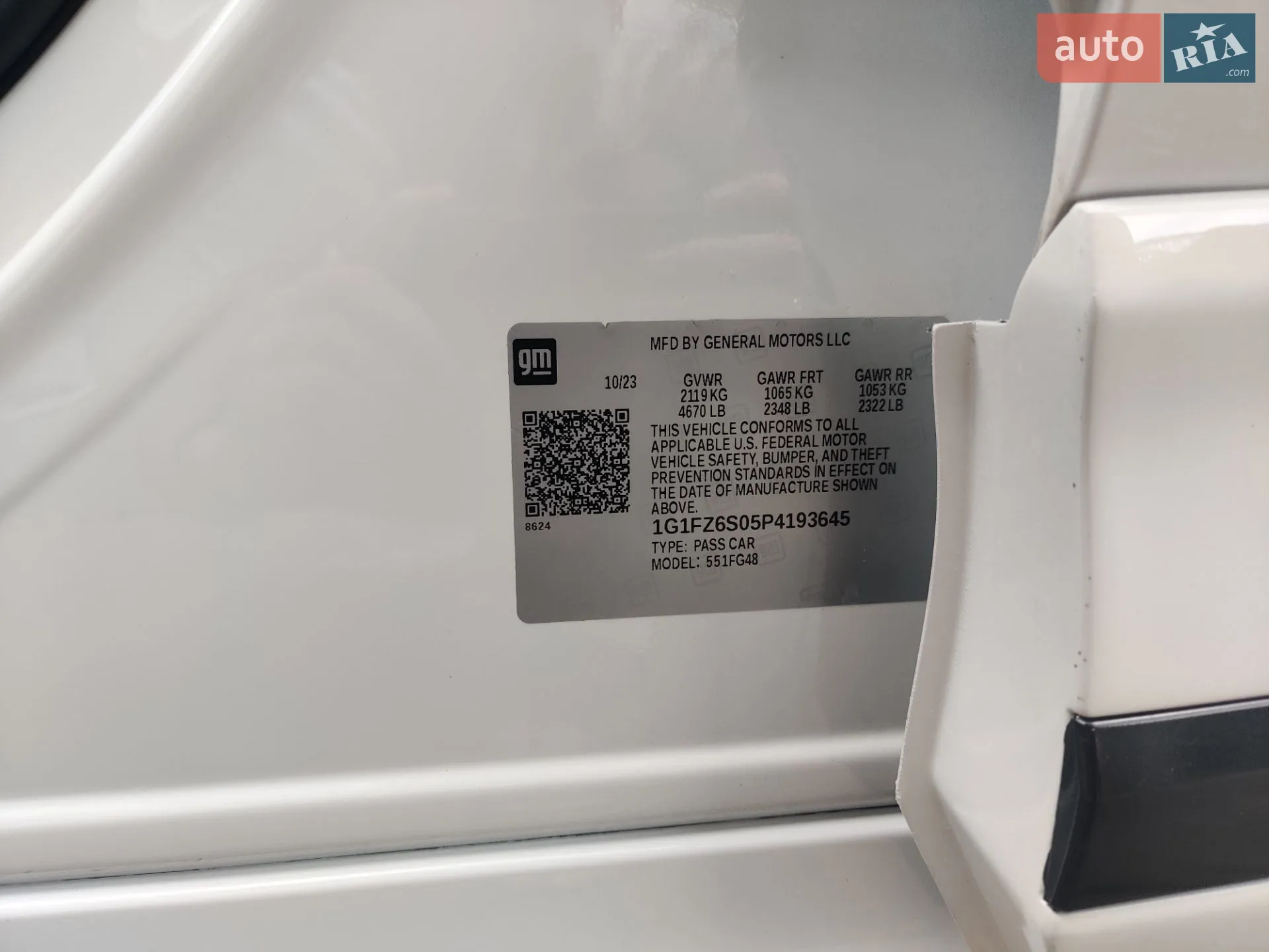 2023 Chevrolet Bolt EUV - мініатюра 35