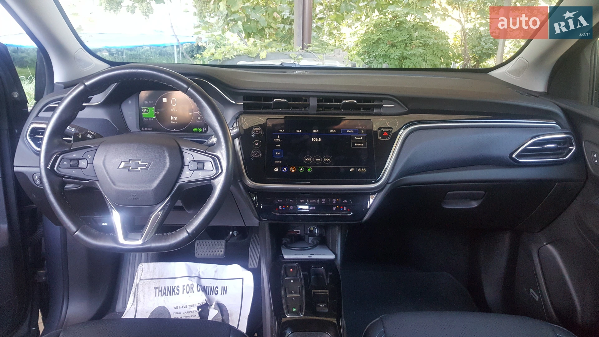 2023 Chevrolet Bolt EUV - мініатюра 14