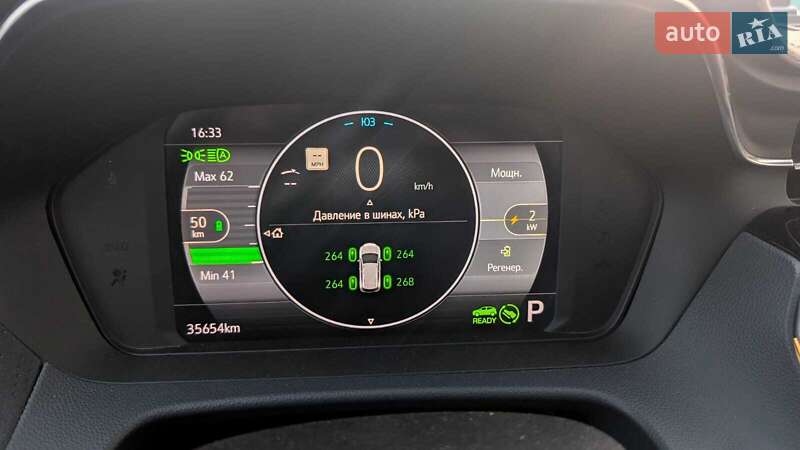 Внедорожник / Кроссовер Chevrolet Bolt EUV 2021 в Киеве