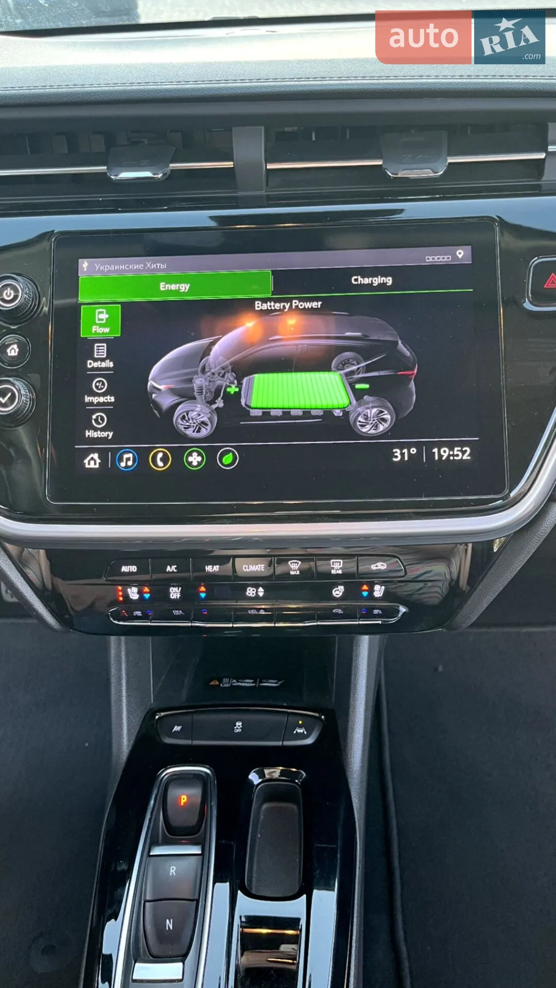 2021 Chevrolet Bolt EUV - мініатюра 16