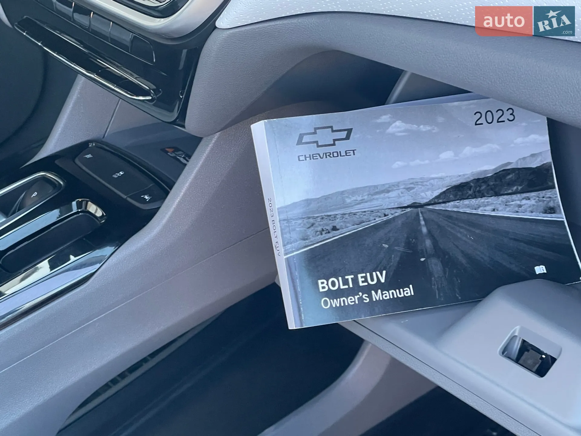 2022 Chevrolet Bolt EUV - мініатюра 40