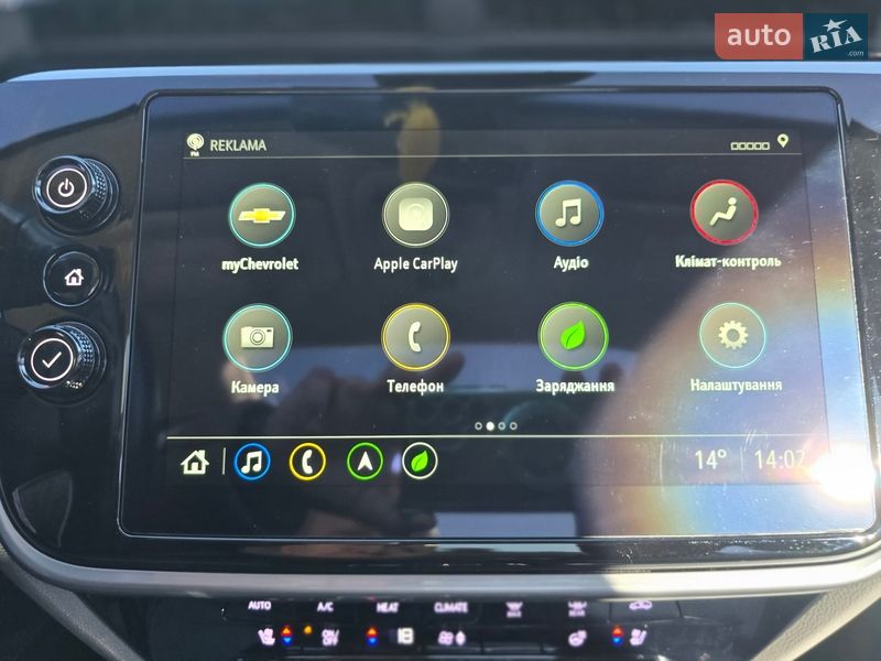 Внедорожник / Кроссовер Chevrolet Bolt EUV 2023 в Кропивницком