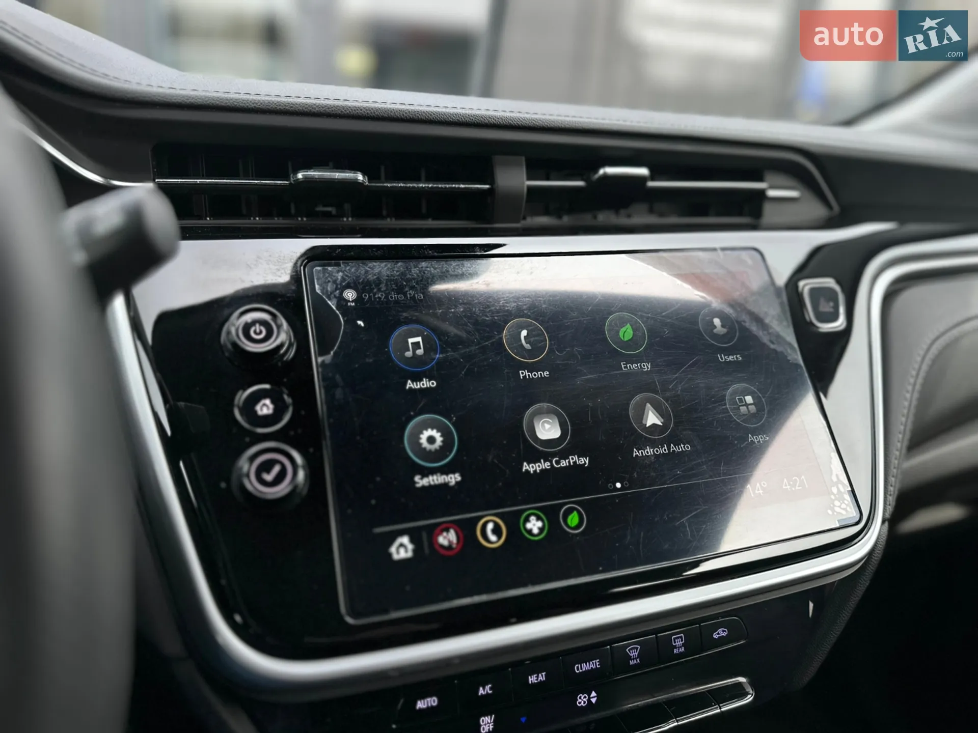 2023 Chevrolet Bolt EUV - мініатюра 19