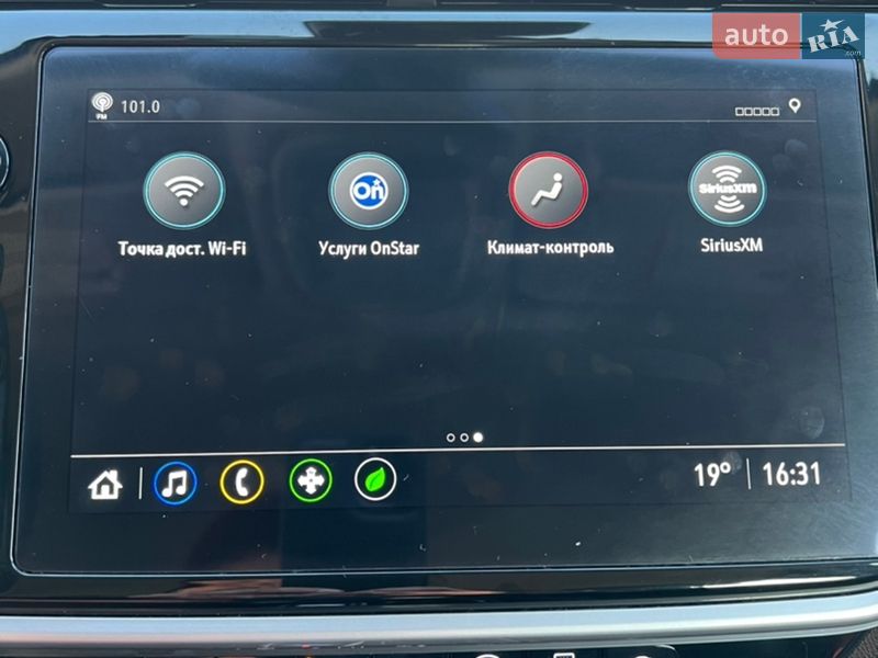 Внедорожник / Кроссовер Chevrolet Bolt EUV 2023 в Одессе фото 17 Внедорожник / Кроссовер Chevrolet Bolt EUV 2023 в Одессе