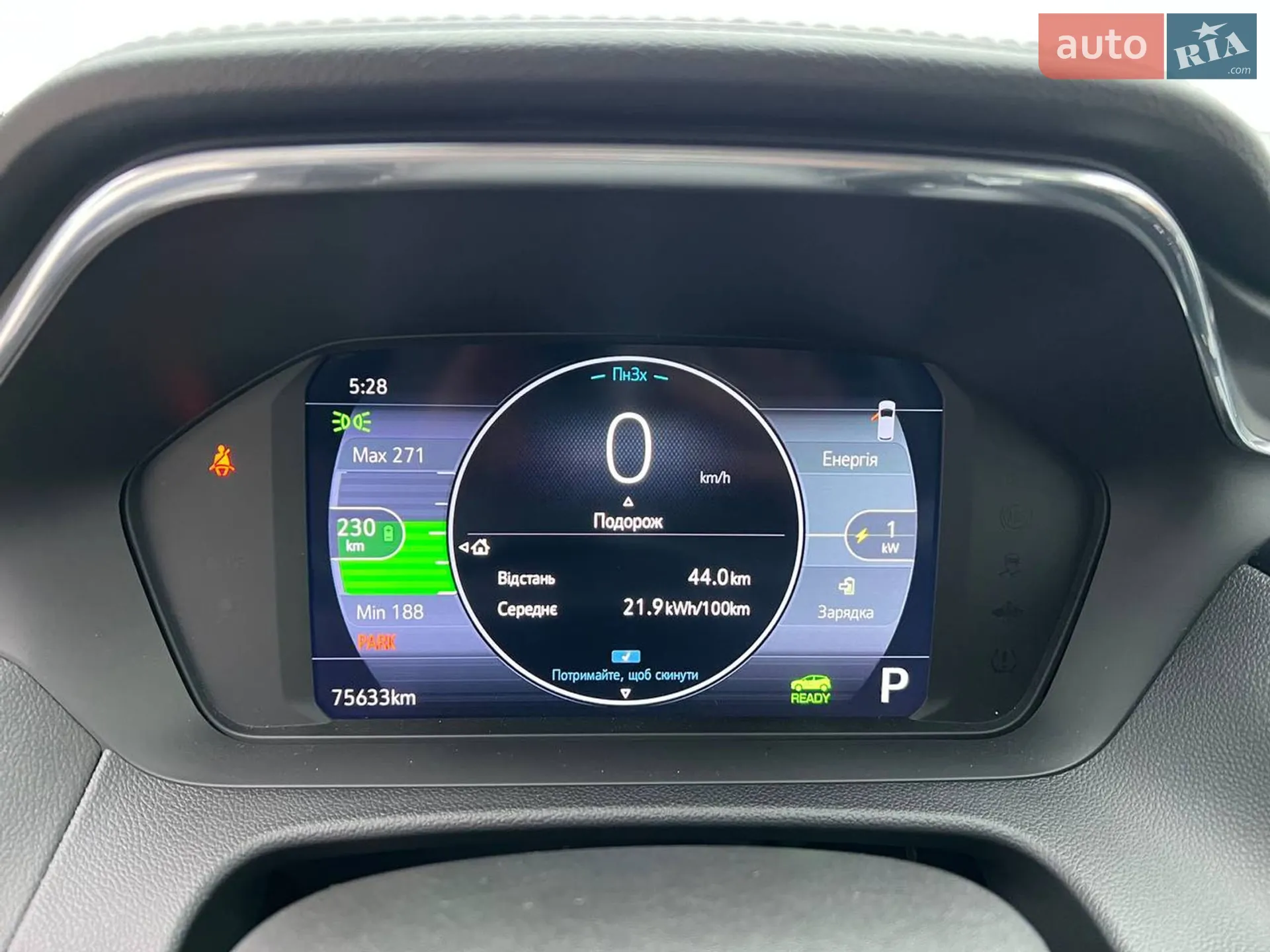 2023 Chevrolet Bolt EUV - мініатюра 22