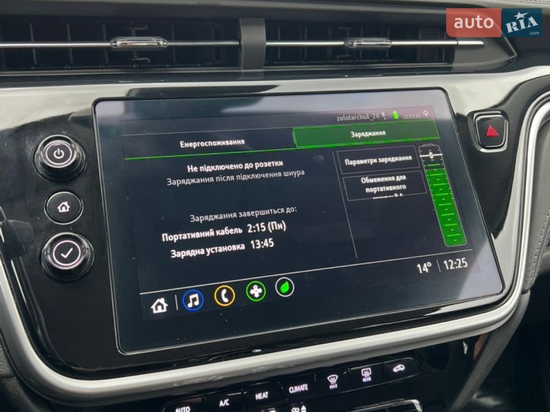 Внедорожник / Кроссовер Chevrolet Bolt EUV 2023 в Ивано-Франковске фото 13 Внедорожник / Кроссовер Chevrolet Bolt EUV 2023 в Ивано-Франковске