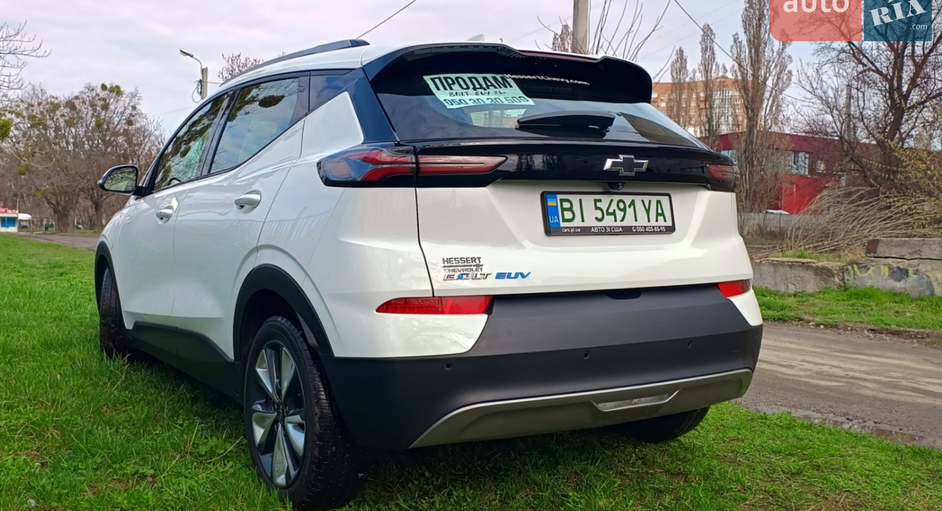 2023 Chevrolet Bolt EUV - мініатюра 11