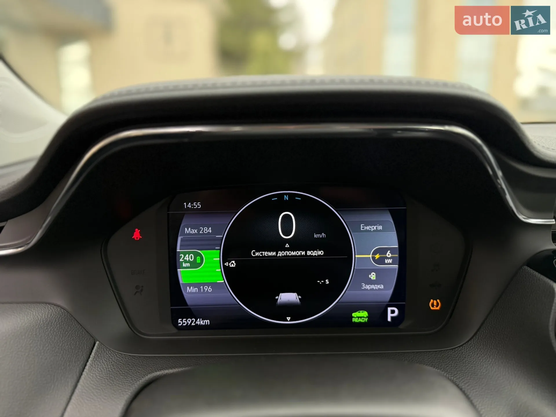 2022 Chevrolet Bolt EUV - мініатюра 34