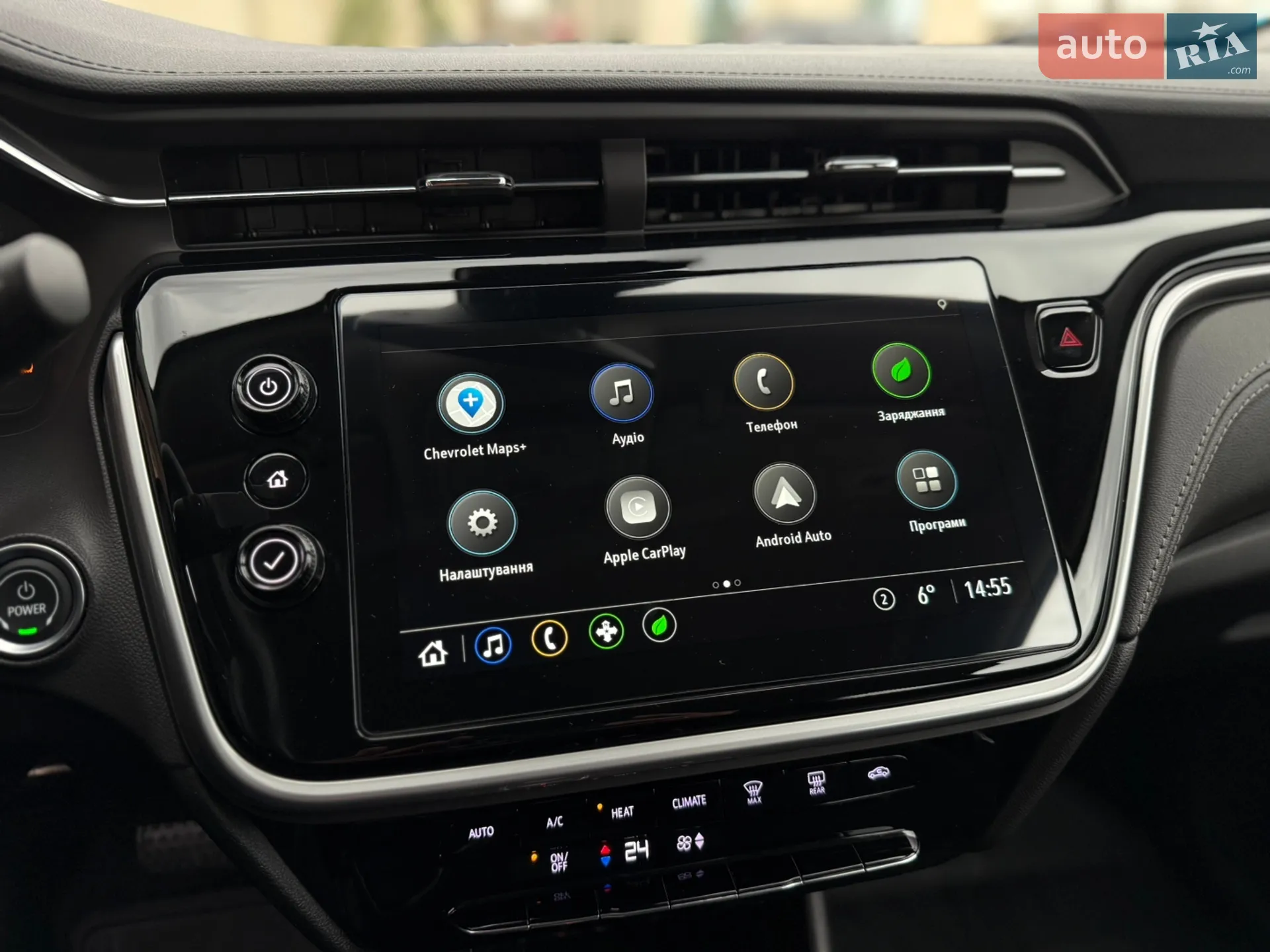 2022 Chevrolet Bolt EUV - мініатюра 38