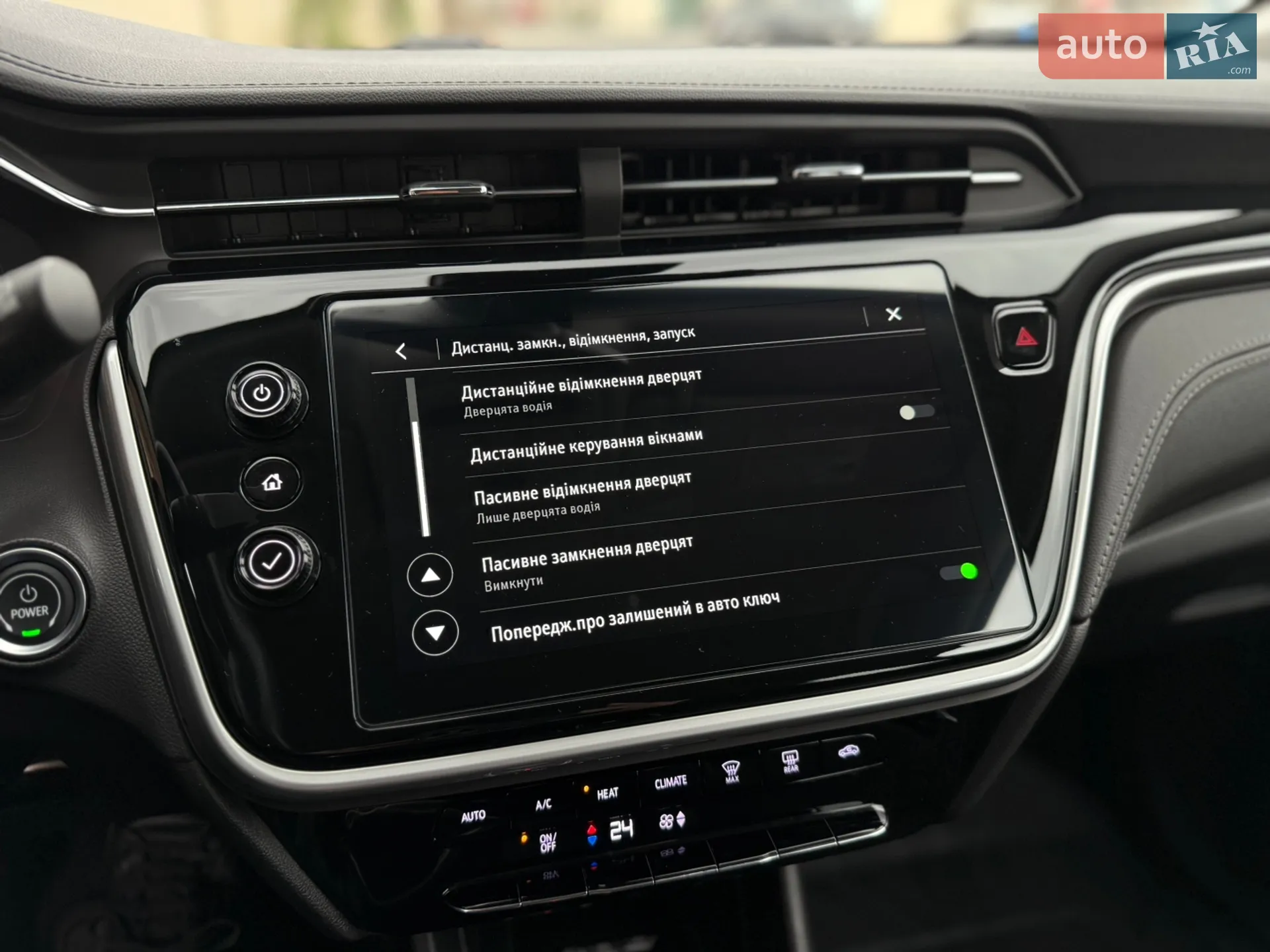 2022 Chevrolet Bolt EUV - мініатюра 41