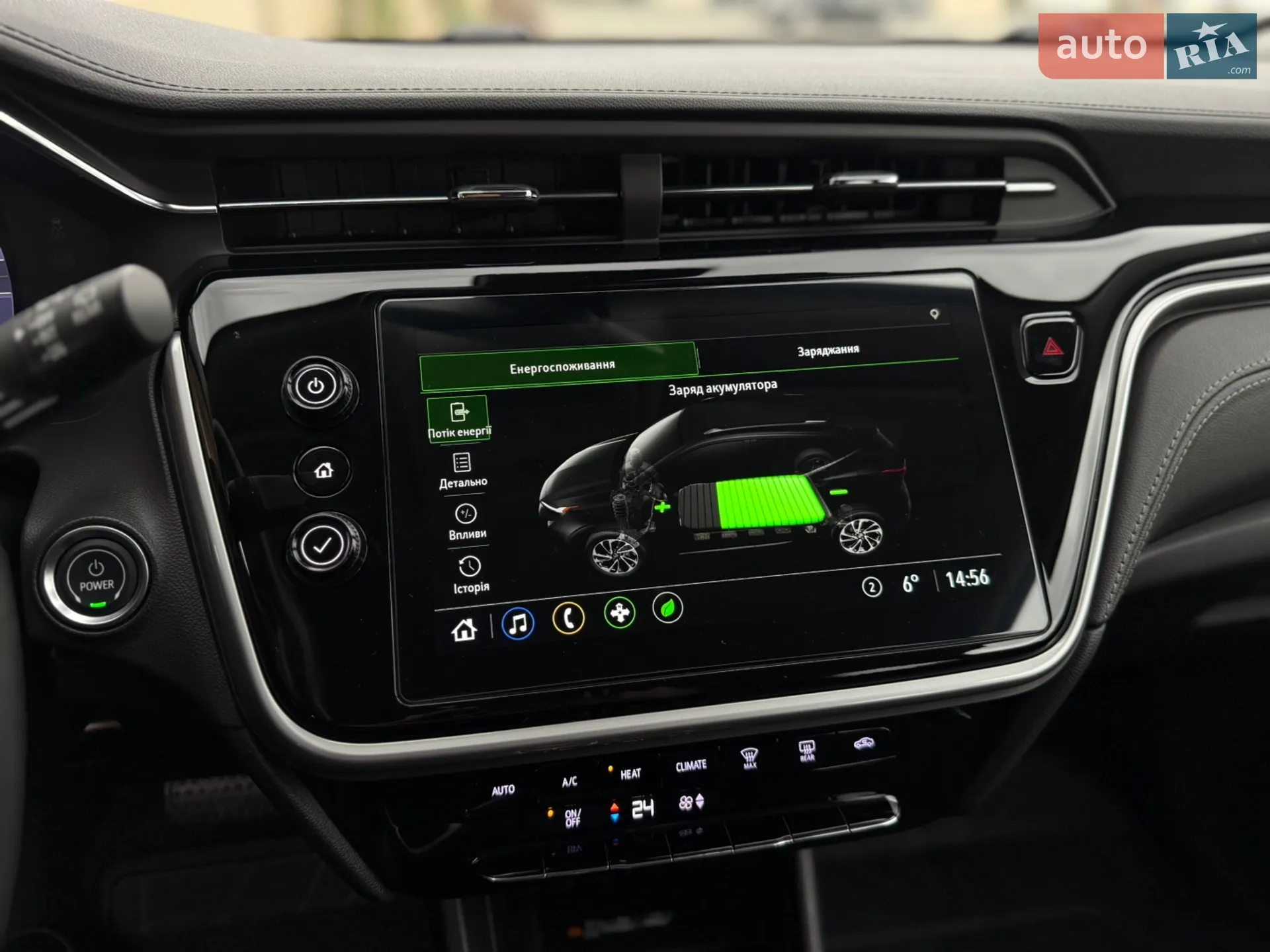 2022 Chevrolet Bolt EUV - мініатюра 42