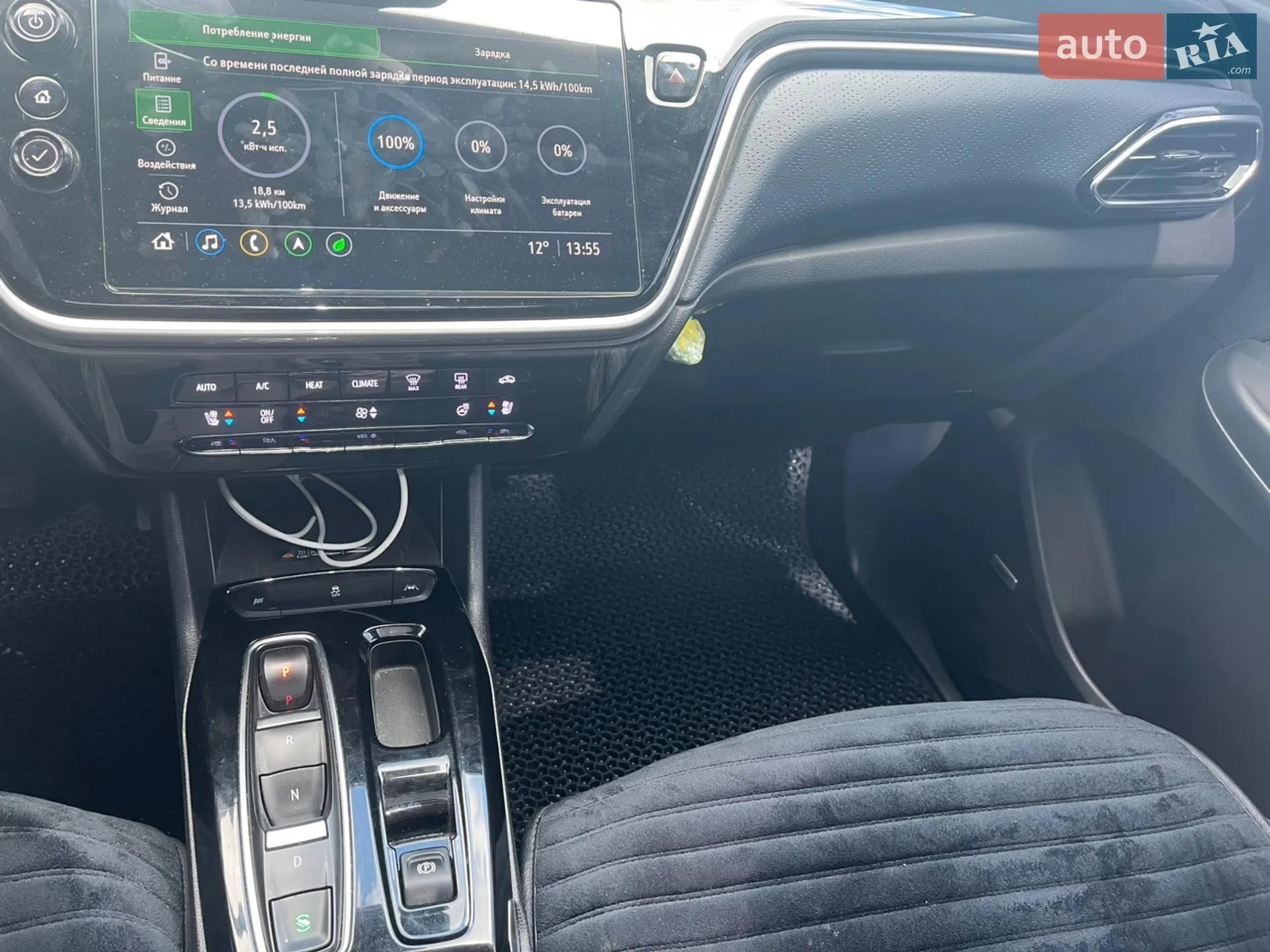 2021 Chevrolet Bolt EUV - мініатюра 11