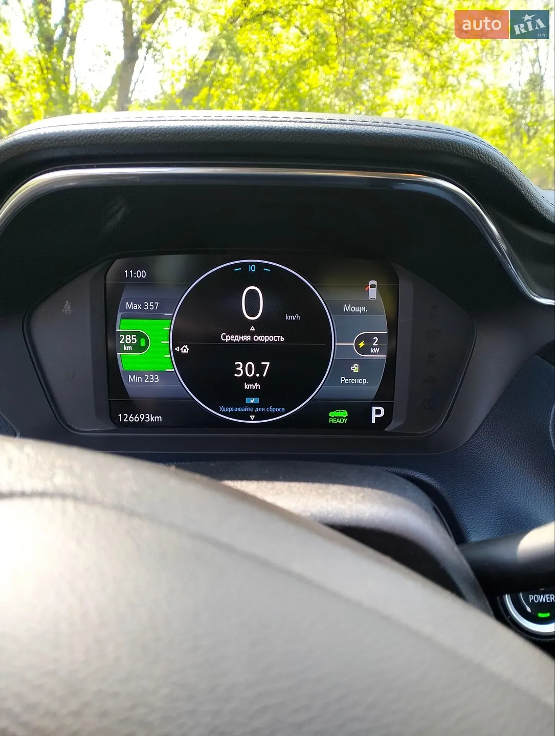 2023 Chevrolet Bolt EUV - мініатюра 15