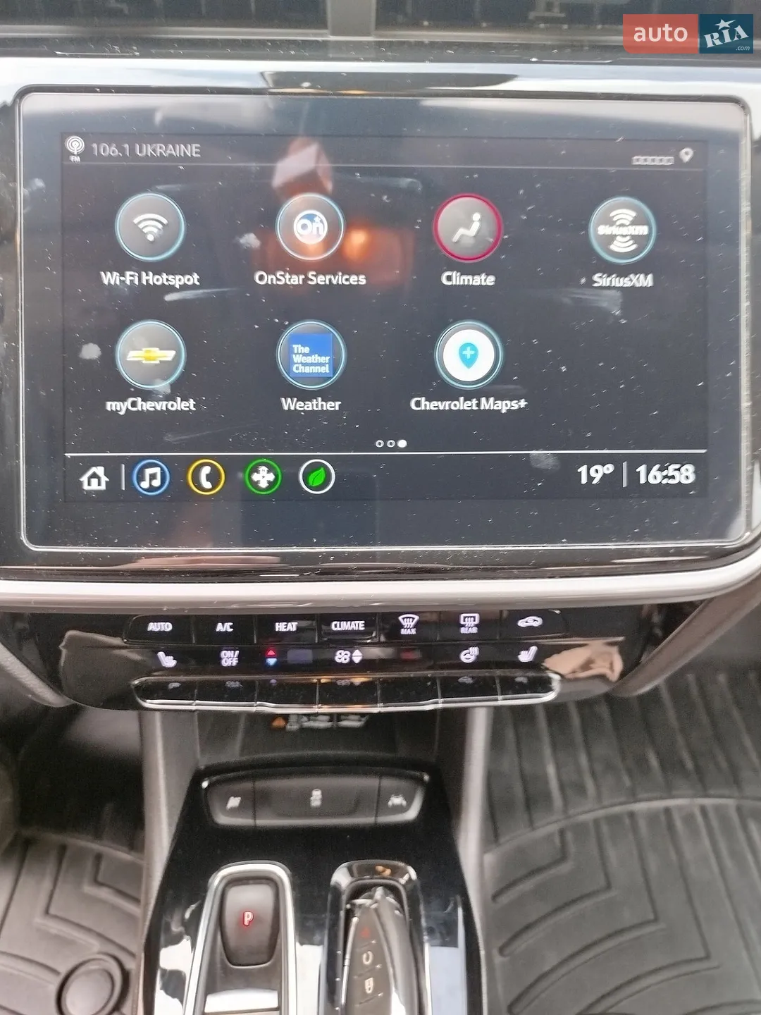2023 Chevrolet Bolt EUV - мініатюра 15