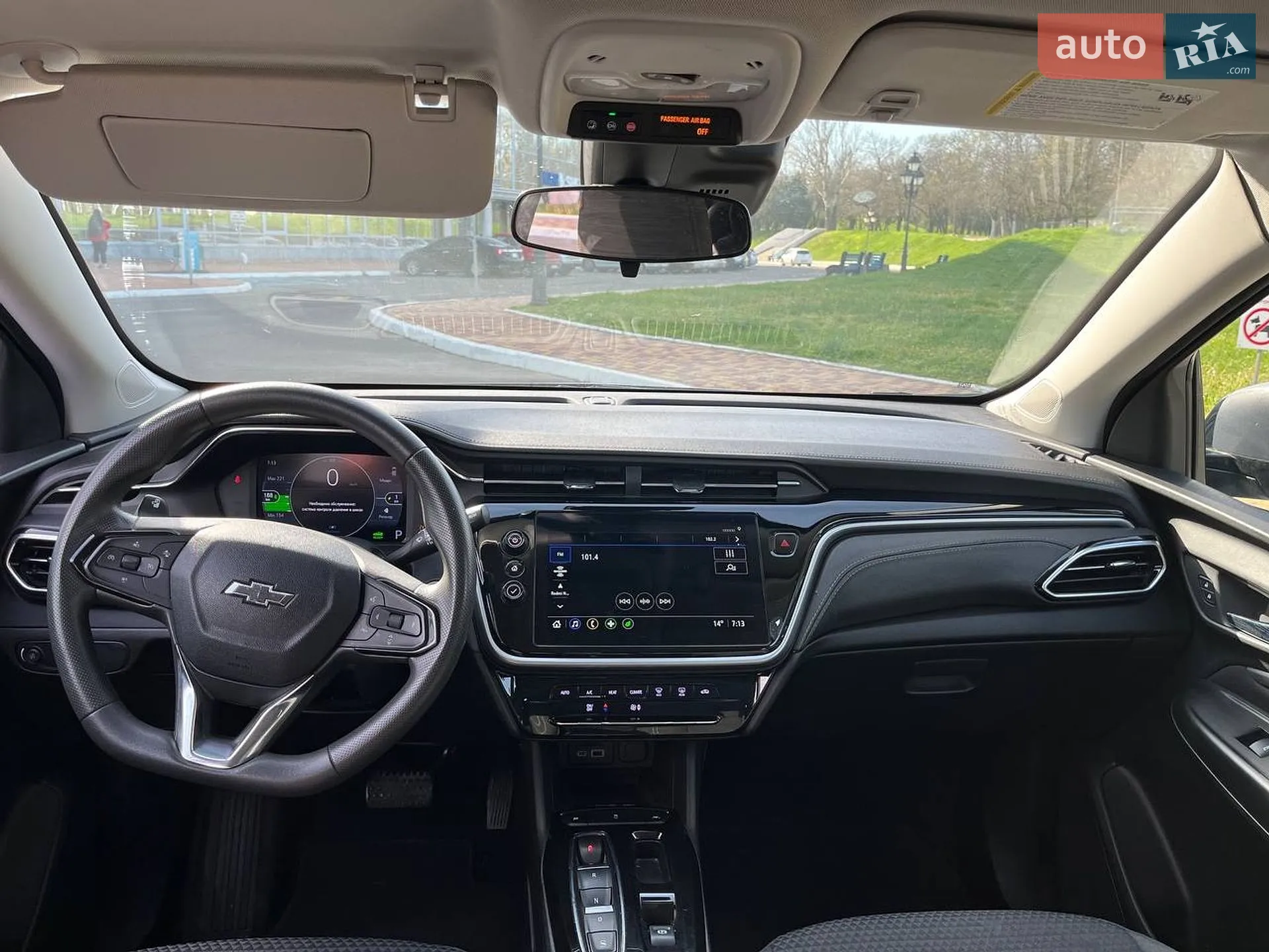 2023 Chevrolet Bolt EUV - мініатюра 10