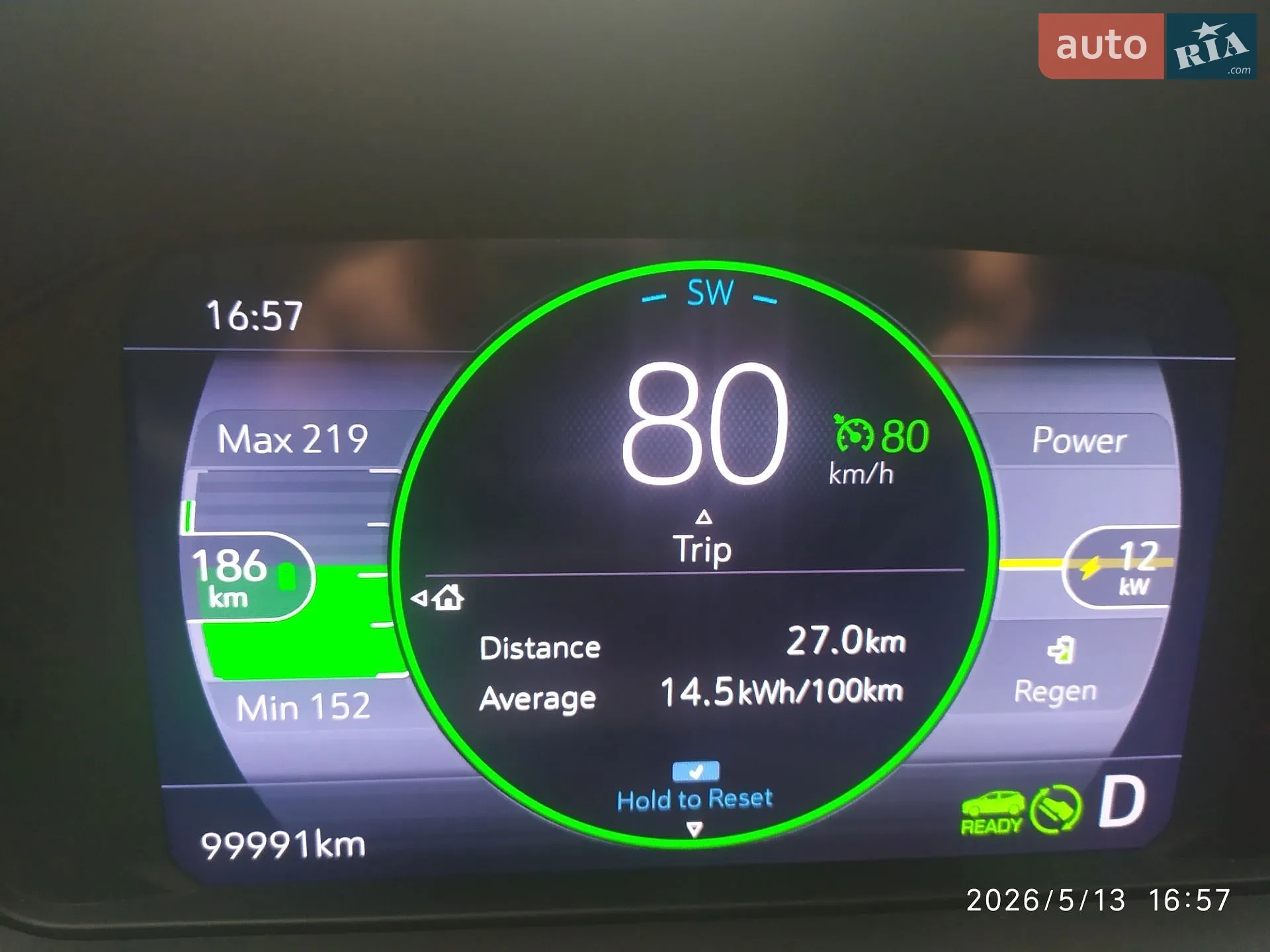 2023 Chevrolet Bolt EUV - мініатюра 30