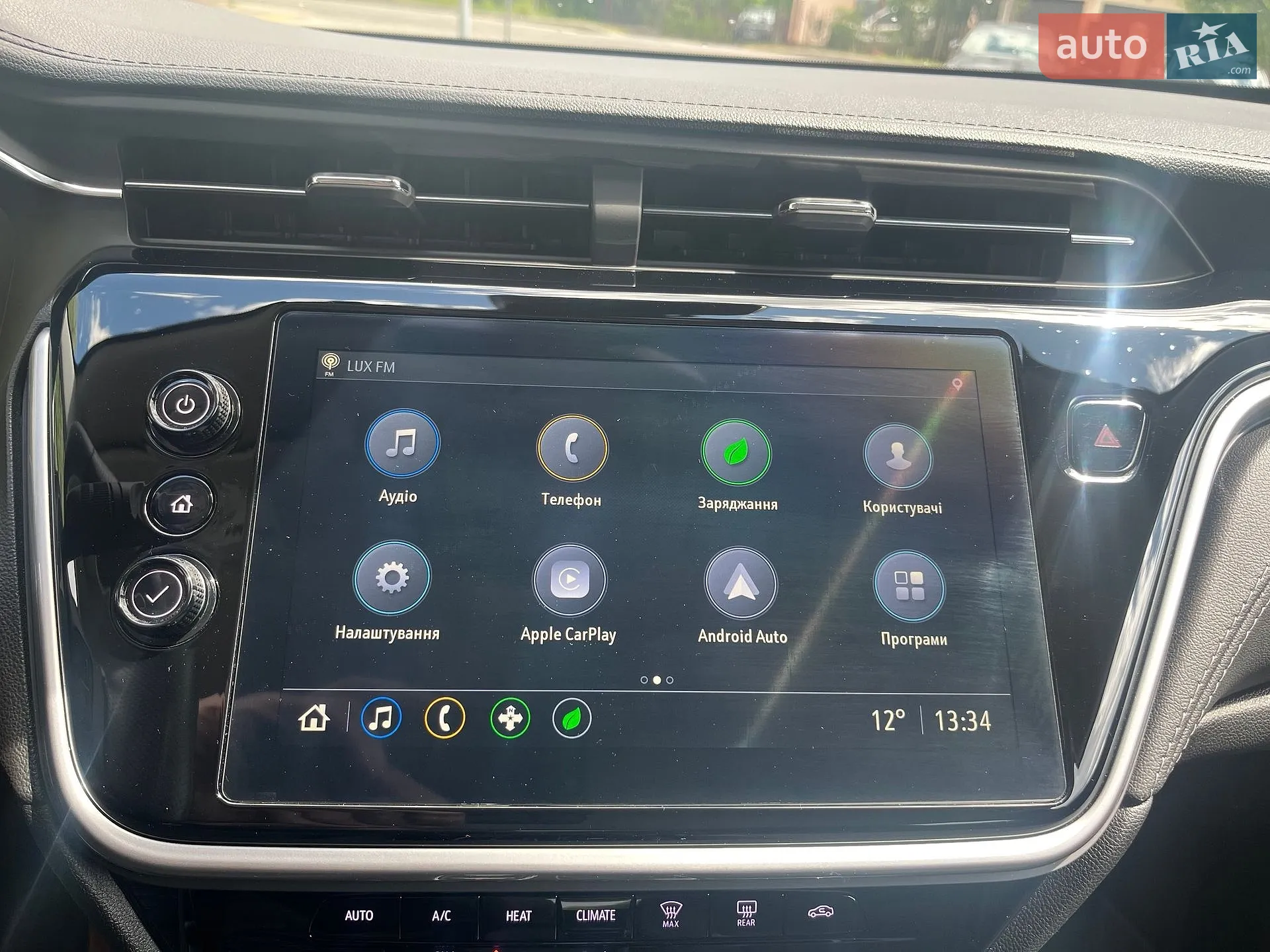2022 Chevrolet Bolt EUV - мініатюра 21
