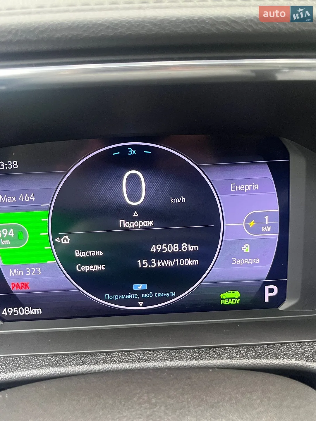 2022 Chevrolet Bolt EUV - мініатюра 25