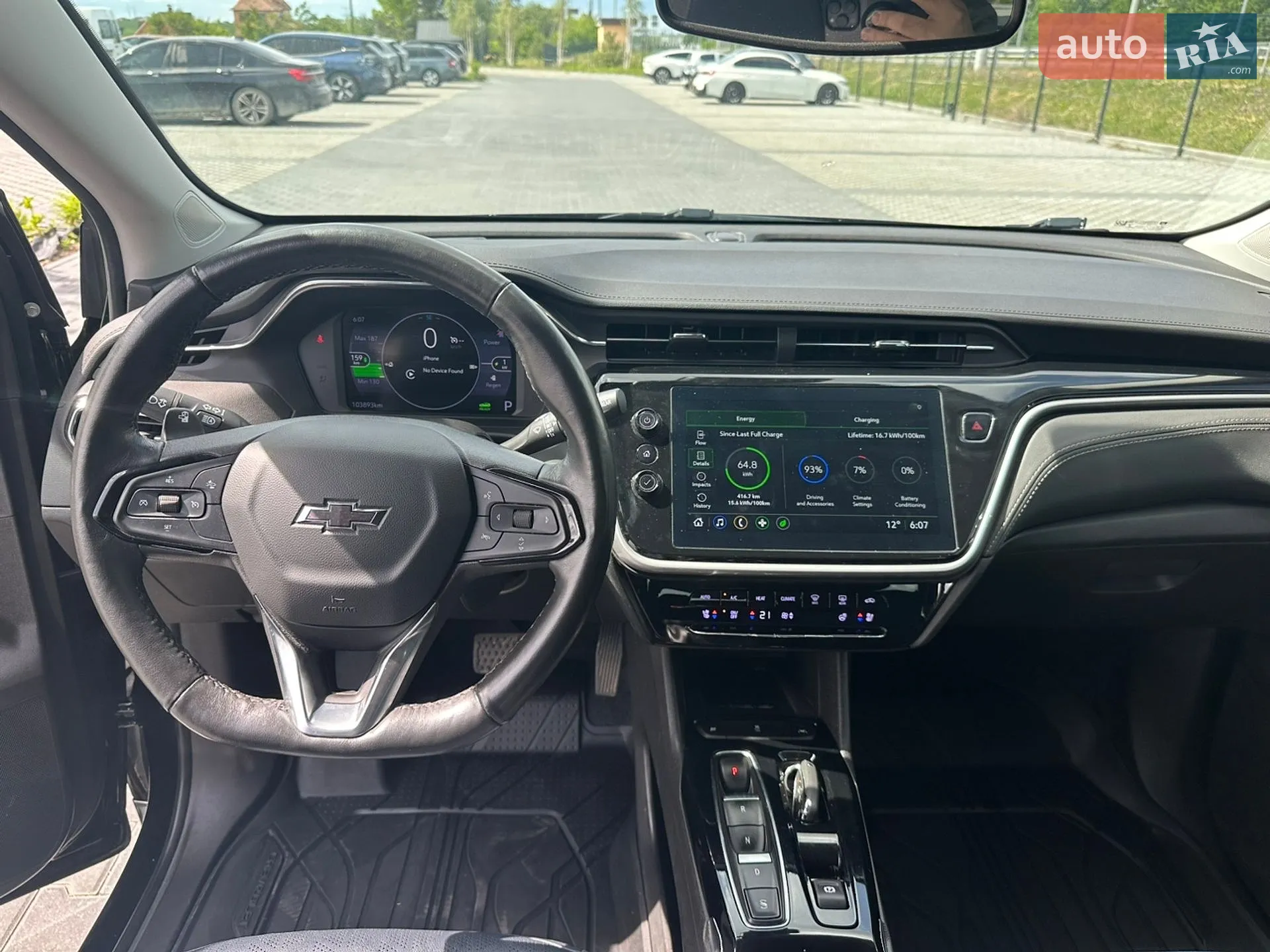 2022 Chevrolet Bolt EUV - мініатюра 12
