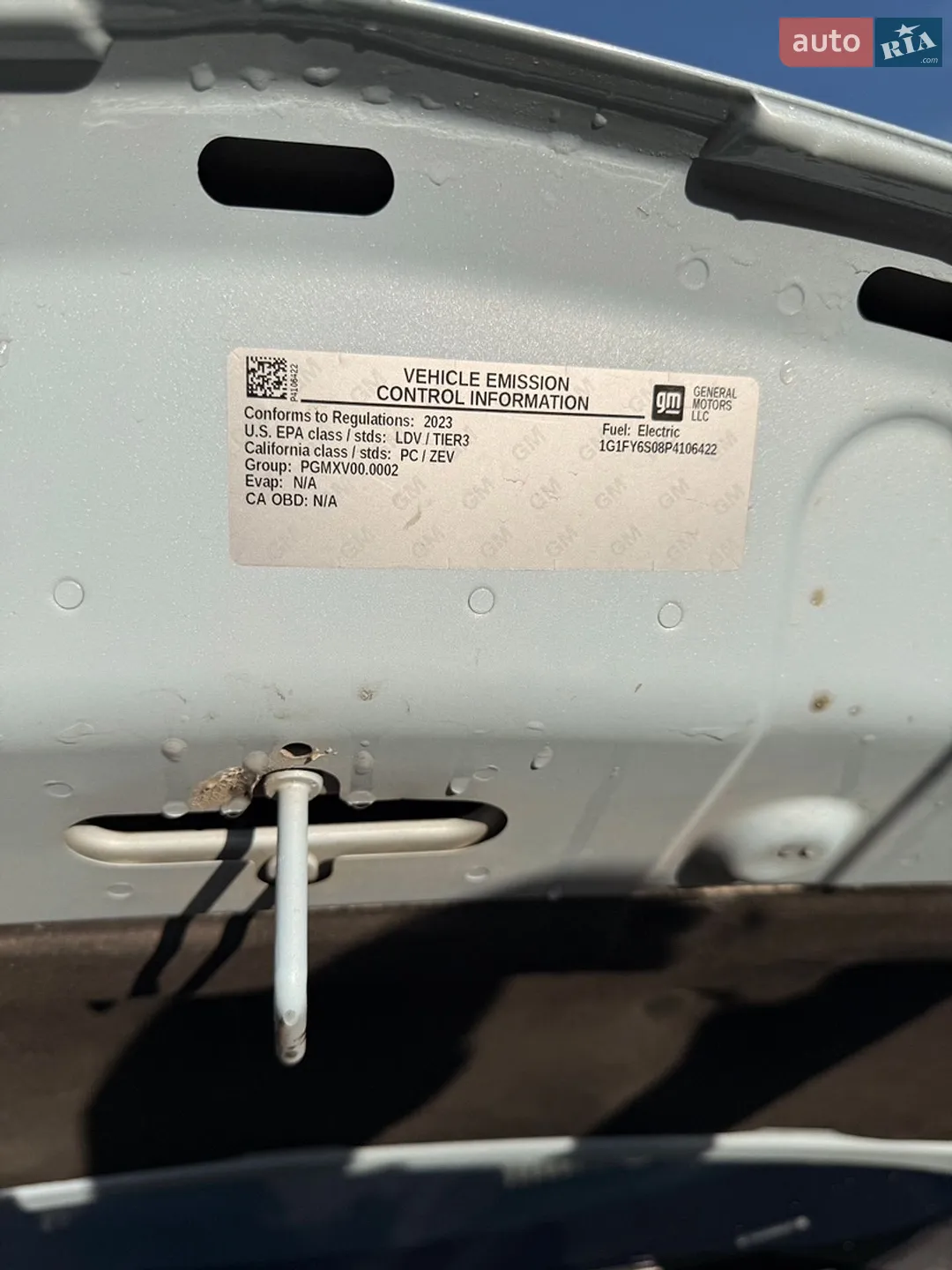 2022 Chevrolet Bolt EUV - мініатюра 38