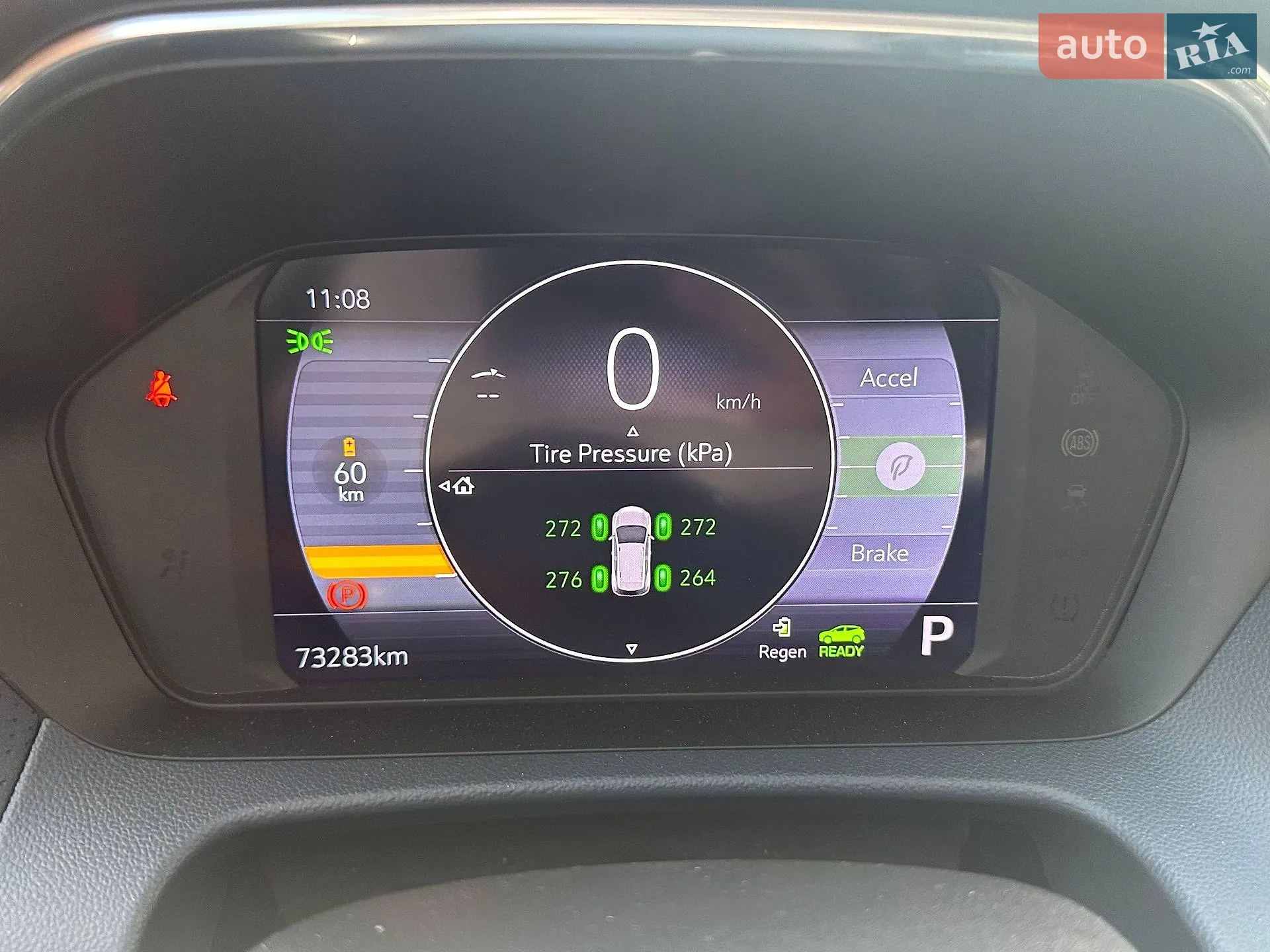 2022 Chevrolet Bolt EUV - мініатюра 18